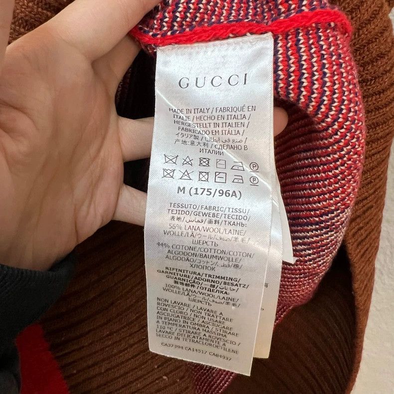 Gucci Gucci Cotton wool blend animal print letter logo vest 2501- Size US M / EU 48-50 / 2 - 3 Thumbnail