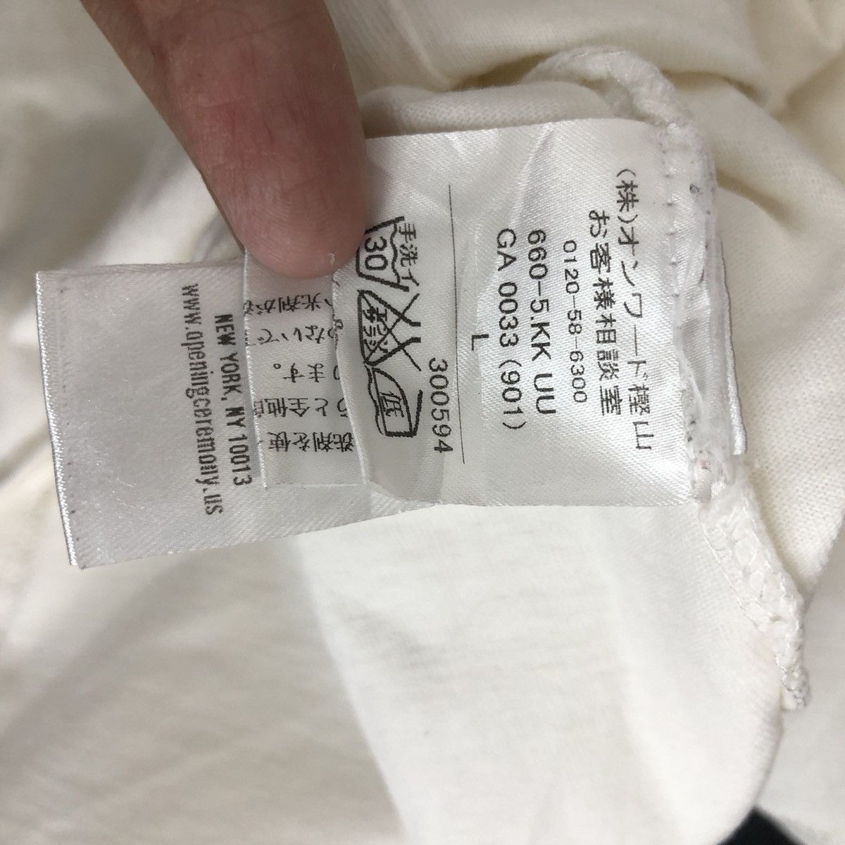 Opening Ceremony OPENING CEREMONY T-Shirt Big Logo Streetwear Size US L / EU 52-54 / 3 - 6 Thumbnail