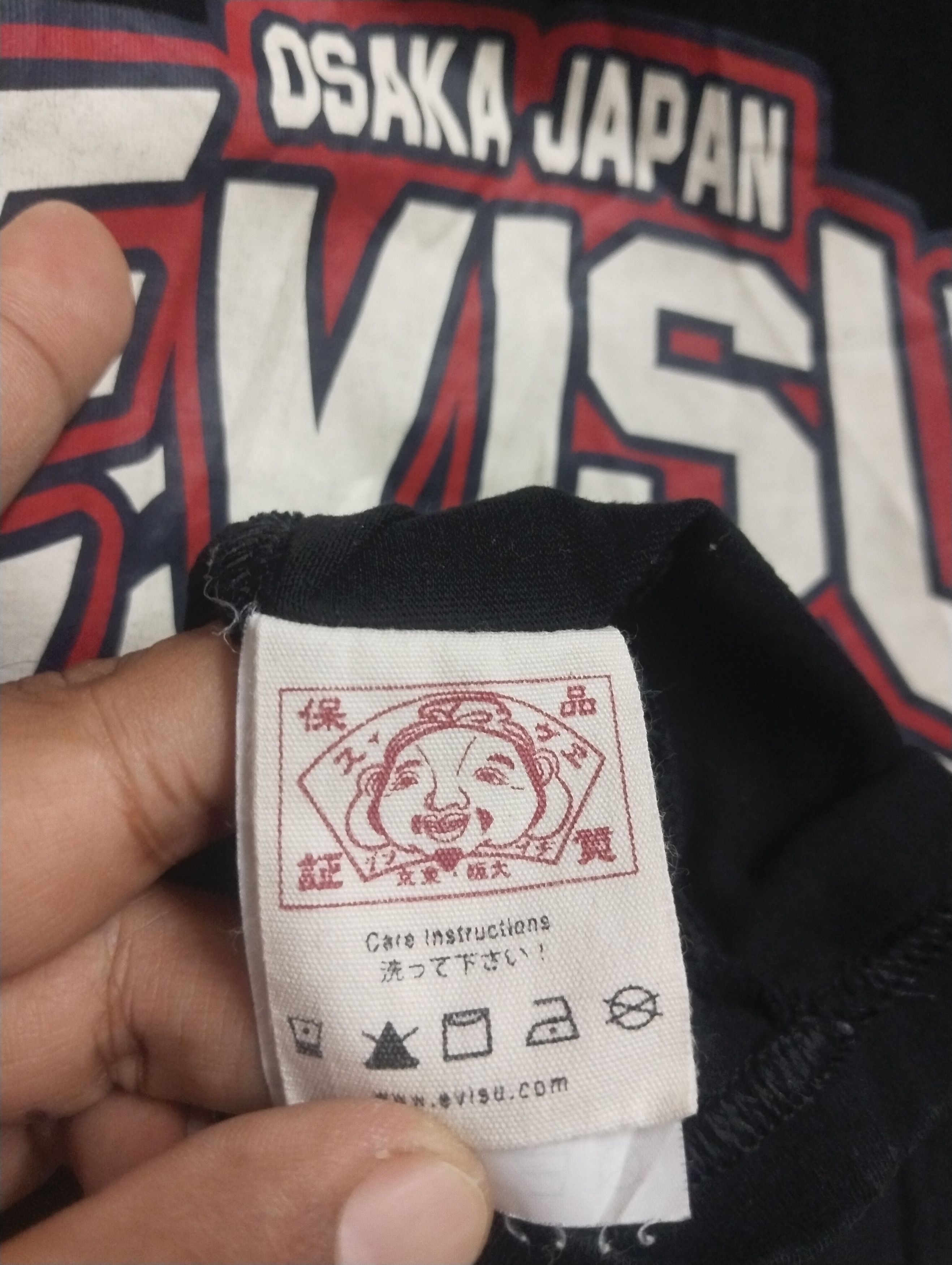 Evisu Best Offer🔥EVISU OSAKA JAPAN T-SHIRT Size US XL / EU 56 / 4 - 11 Thumbnail