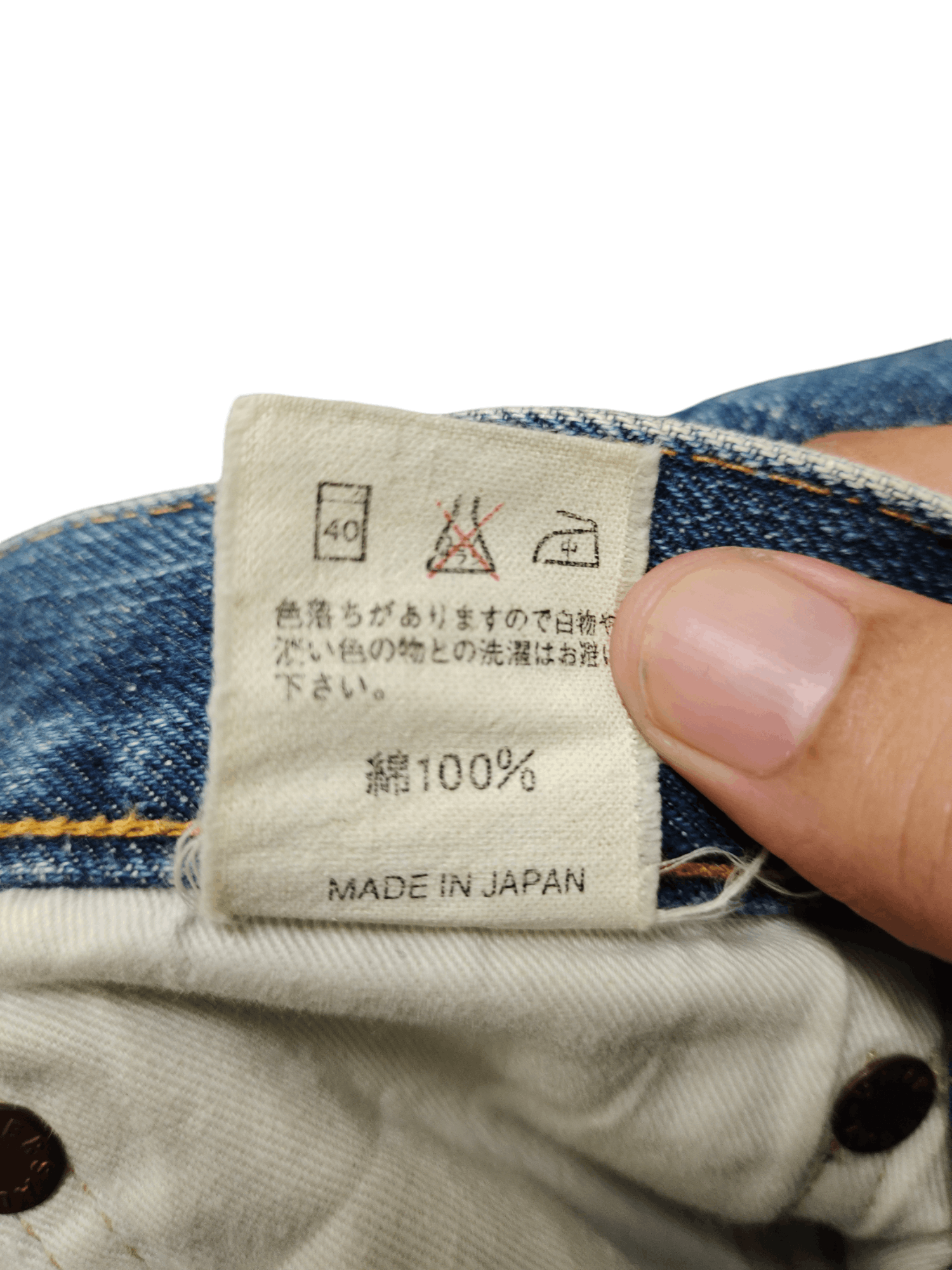 Burgus Plus 1990s Burgus Plus Lot 757 Distress Faded Selvedge Jeans Size US 32 / EU 48 - 13 Thumbnail