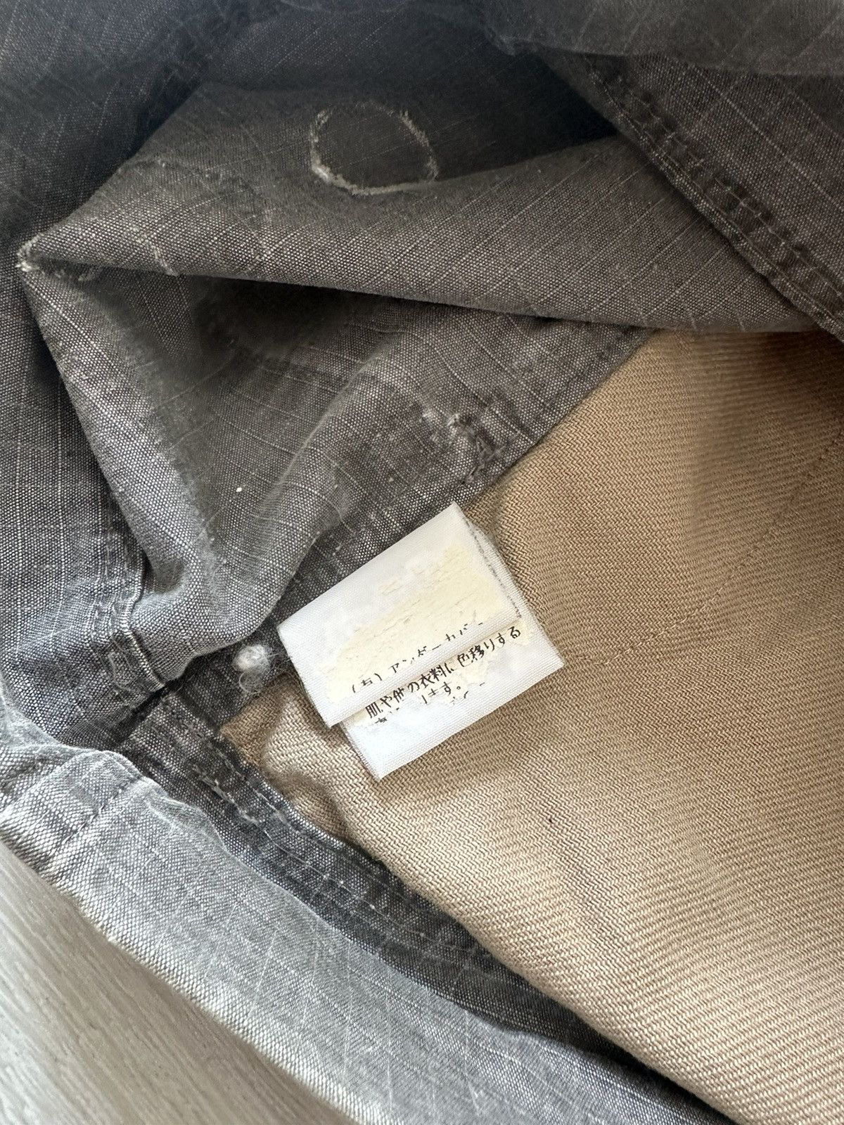 Jun Takahashi × Undercover × Vintage Undercover 99SS Relief Ripstop Parka Jacket size L Size US L / EU 52-54 / 3 - 7 Thumbnail