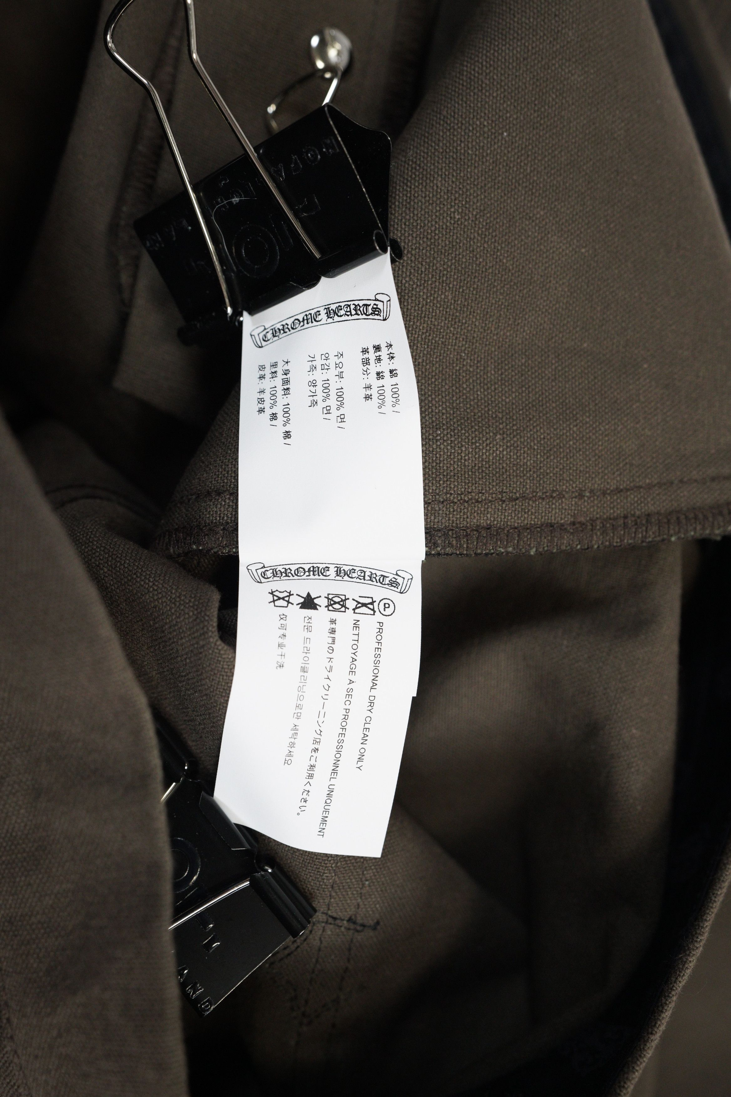 Chrome Hearts Chrome Hearts 'Brown' 13 Patch Work Pants - 36 Size US 36 / EU 52 - 22 Thumbnail