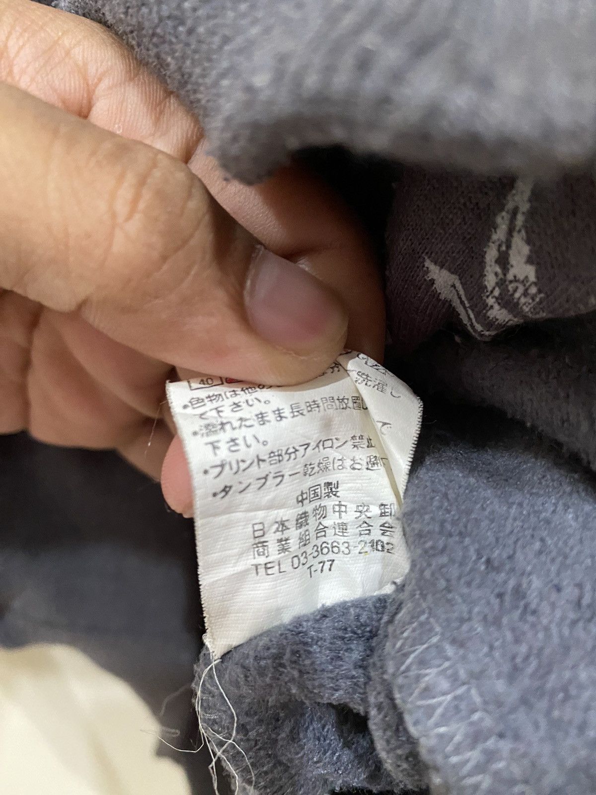 Japanese Brand Moro Dell Overprint Zipper Hoodies