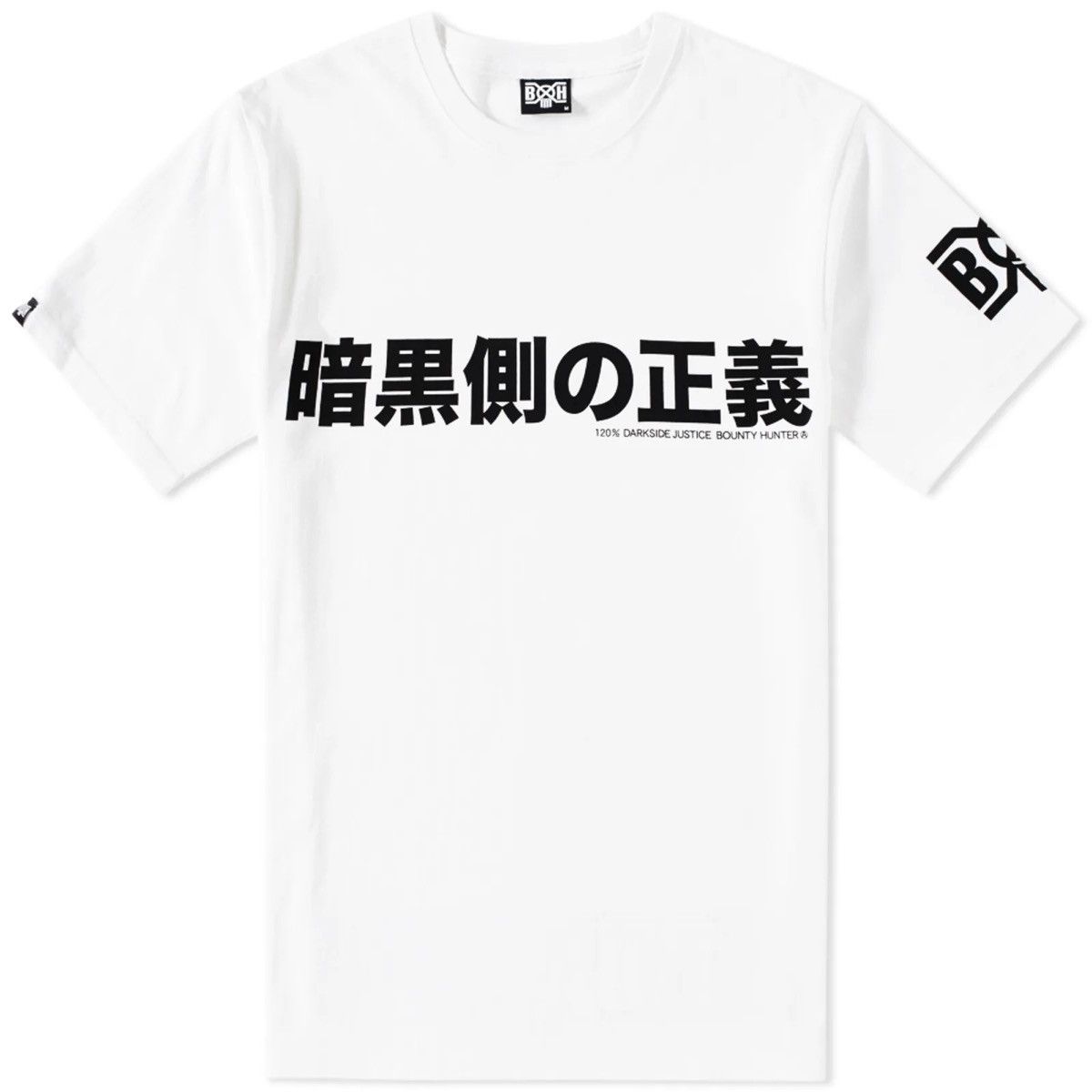 Bounty Hunter × Japanese Brand Bounty Hunter Japanese Script Tee Size US L / EU 52-54 / 3 - 10 Thumbnail