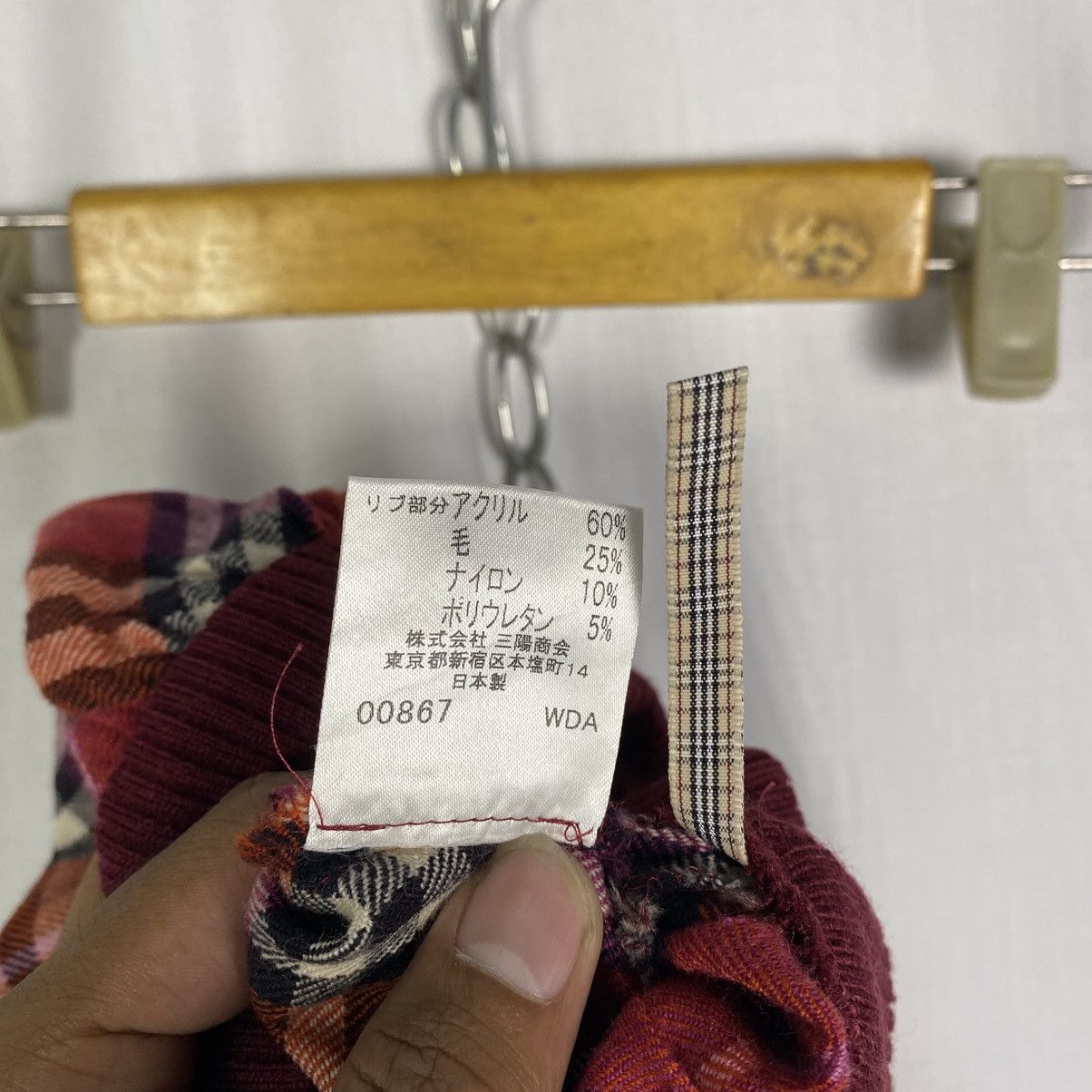 Burberry Burberry Novacheck Red Mini Midi Skirt Size 38" / US 16 / IT 52 - 4 Thumbnail