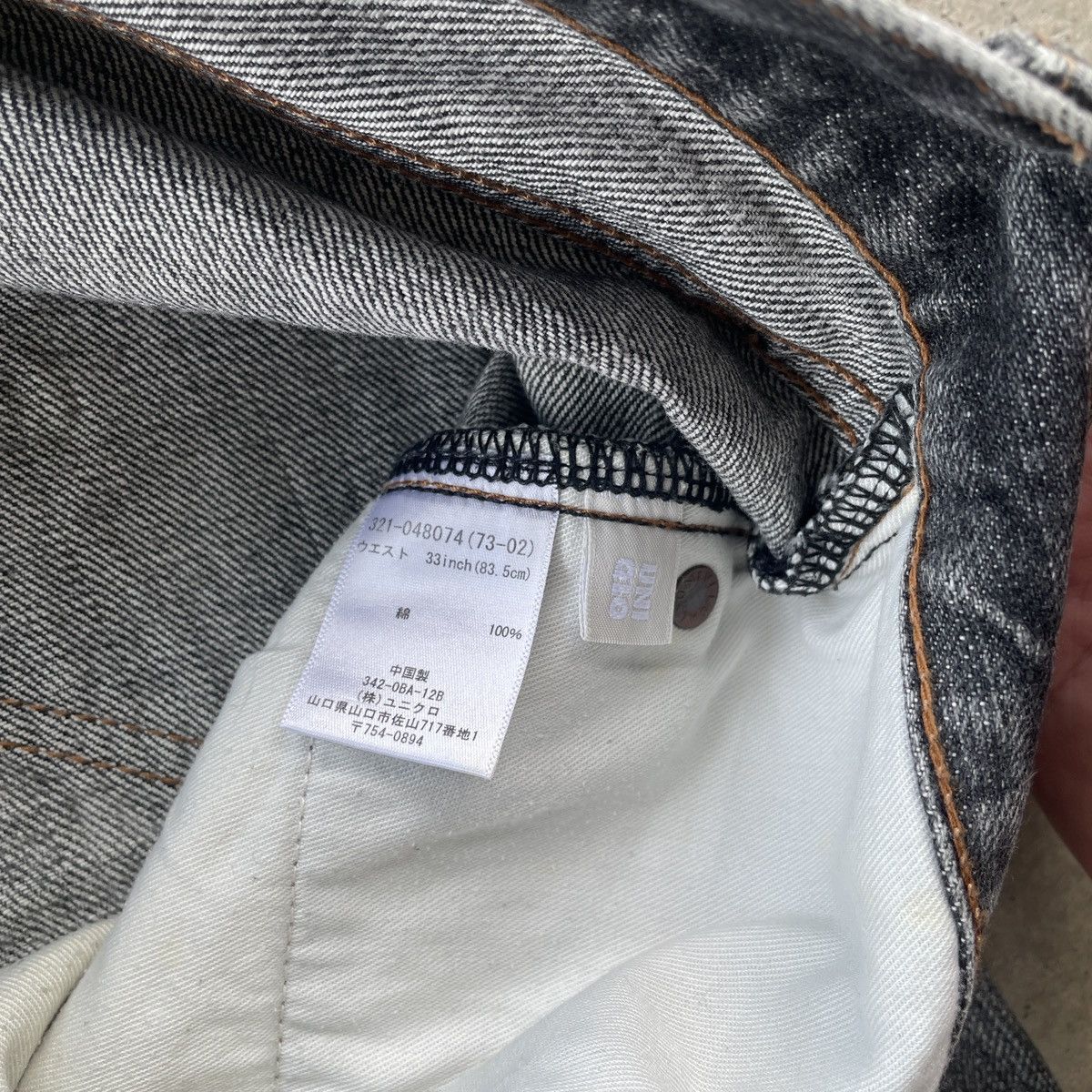 Japanese Brand W34 Vintage Japanese Black Faded Jeans Distressed Pants Size US 34 / EU 50 - 7 Thumbnail