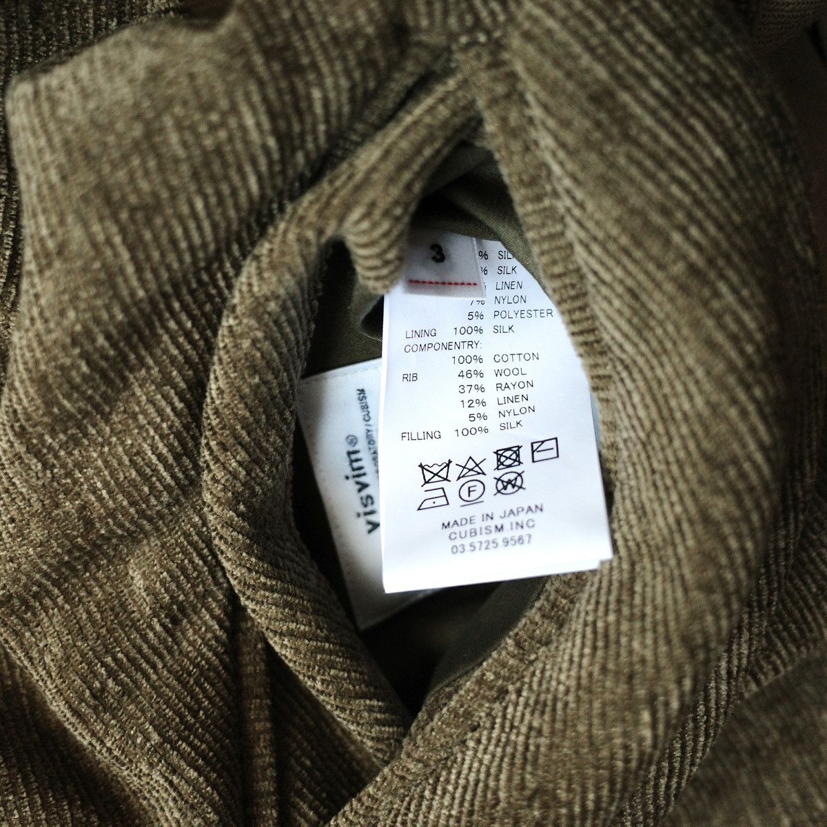 Visvim SUVANIIYAN JKT (MAWATA) Size US L / EU 52-54 / 3 - 11 Thumbnail