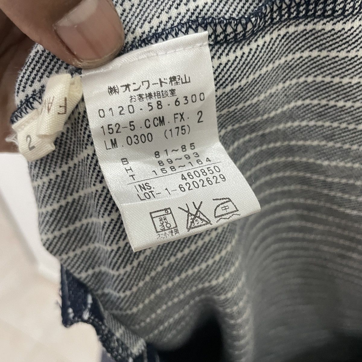 Japanese Brand Vintage Y2k Any Farm Japan Hickory Stripe Jacket Size L / US 10 / IT 46 - 5 Thumbnail