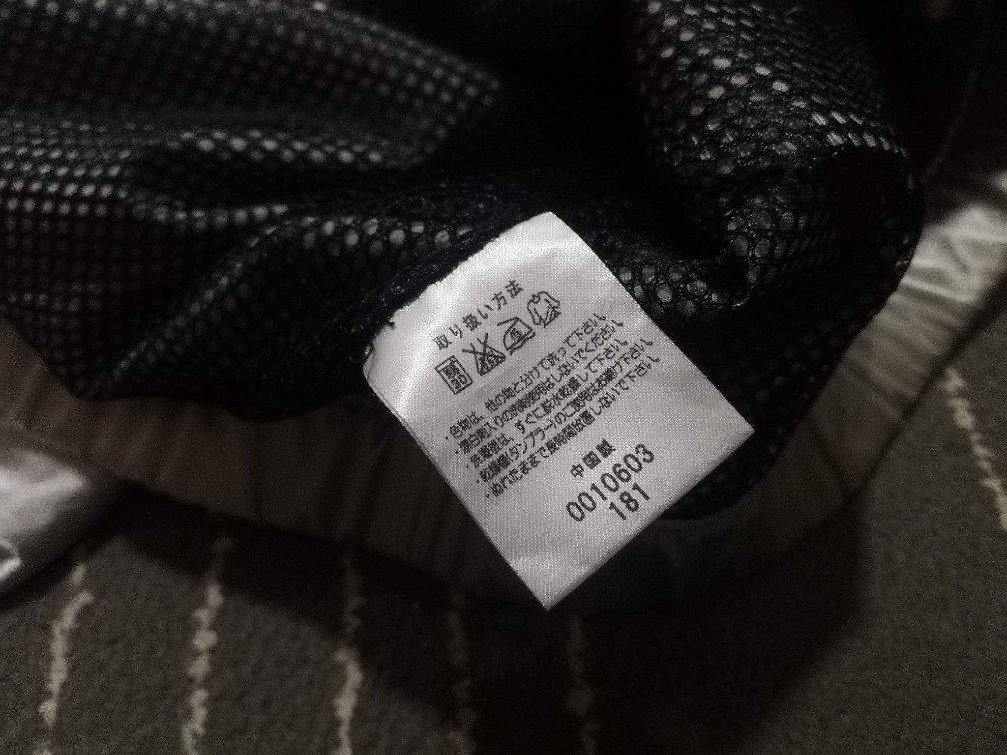 Onitsuka Tiger Onitsuka Tiger silver track top L 1839 Size US L / EU 52-54 / 3 - 5 Thumbnail