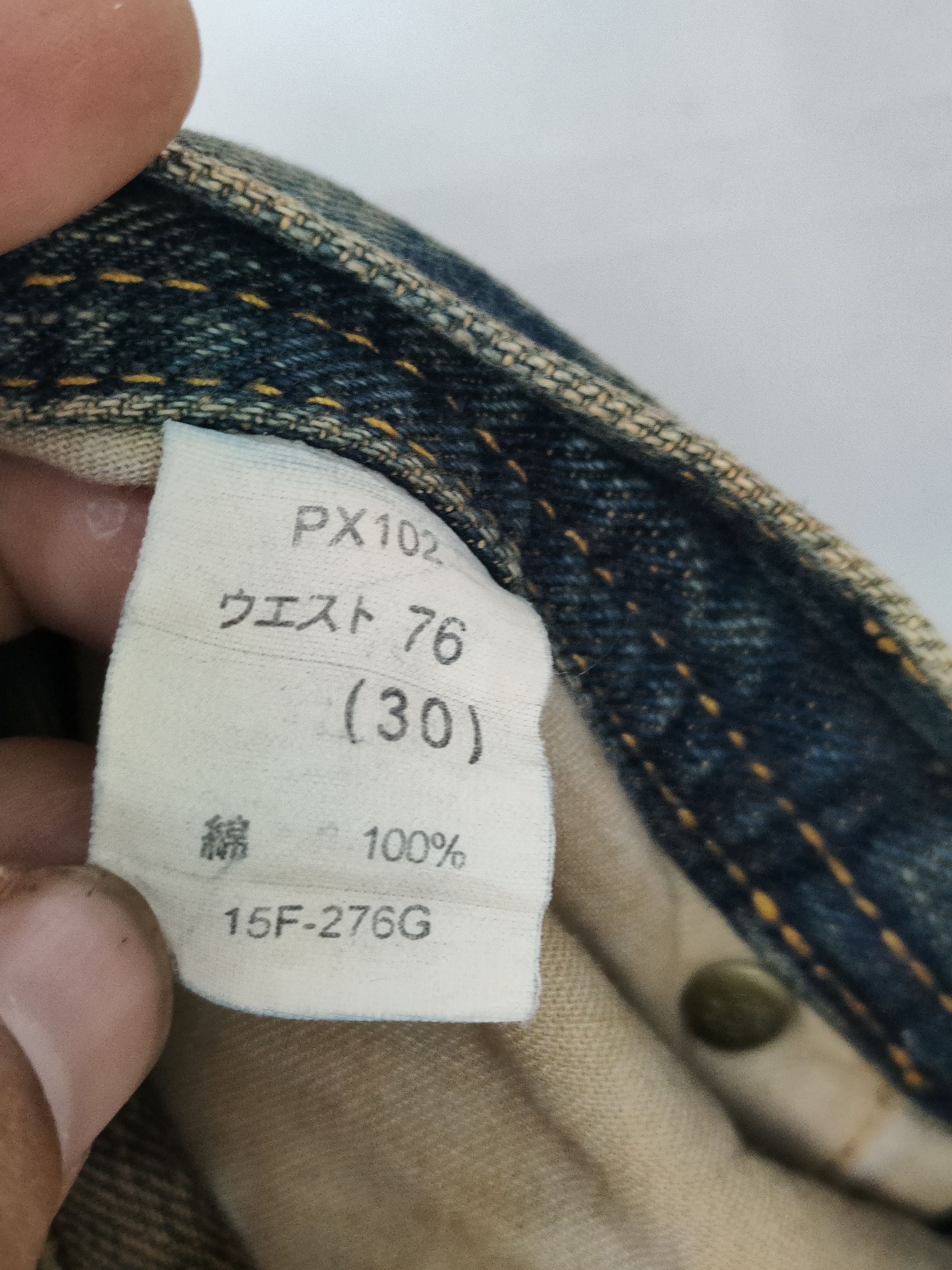 Japanese Brand GL Heart Denim Pant Size US 30 / EU 46 - 7 Thumbnail
