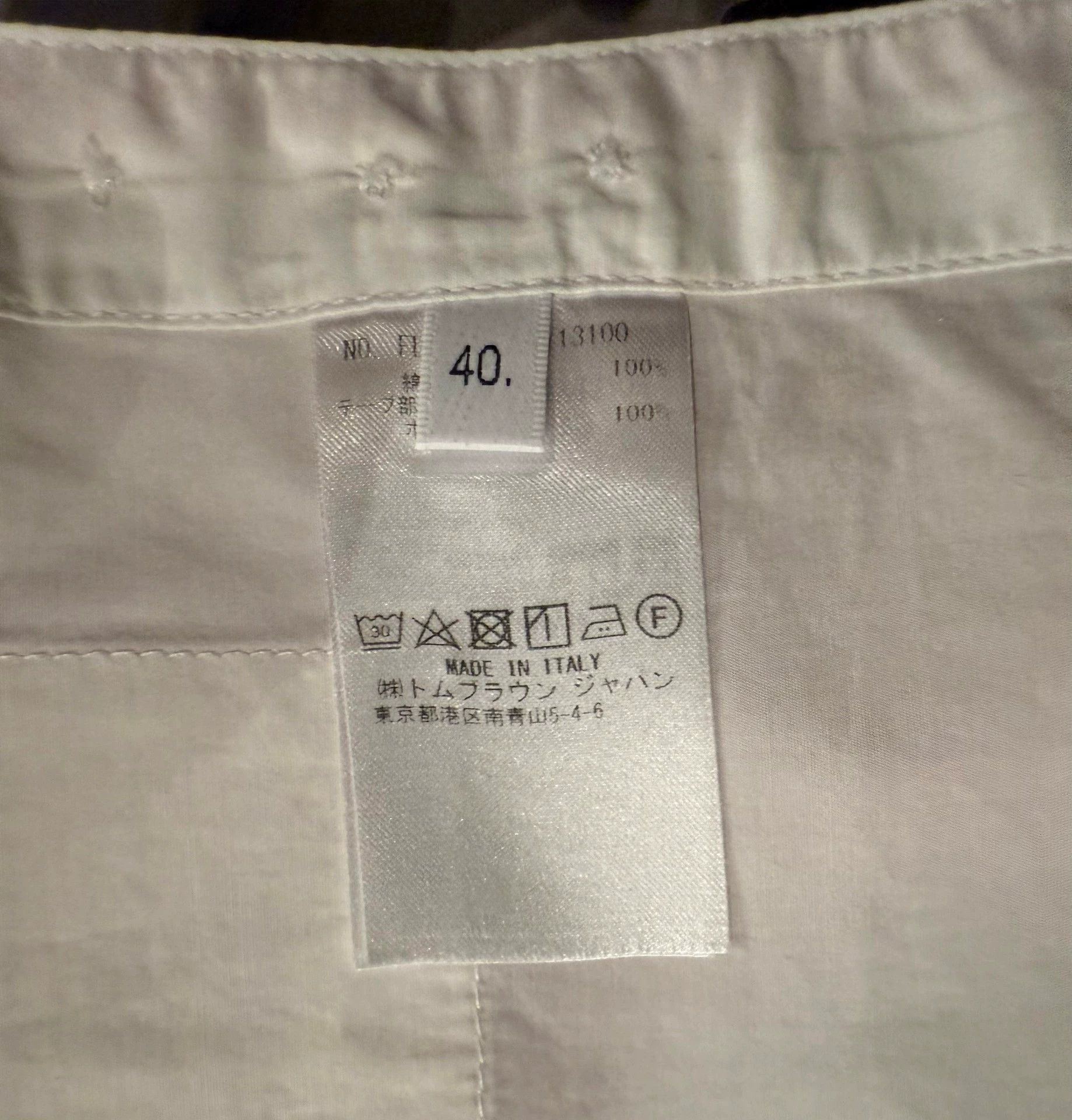 Thom Browne Thom Browne Women's Classic Tricolor White Poplin Shirt Size S / US 4 / IT 40 - 5 Thumbnail
