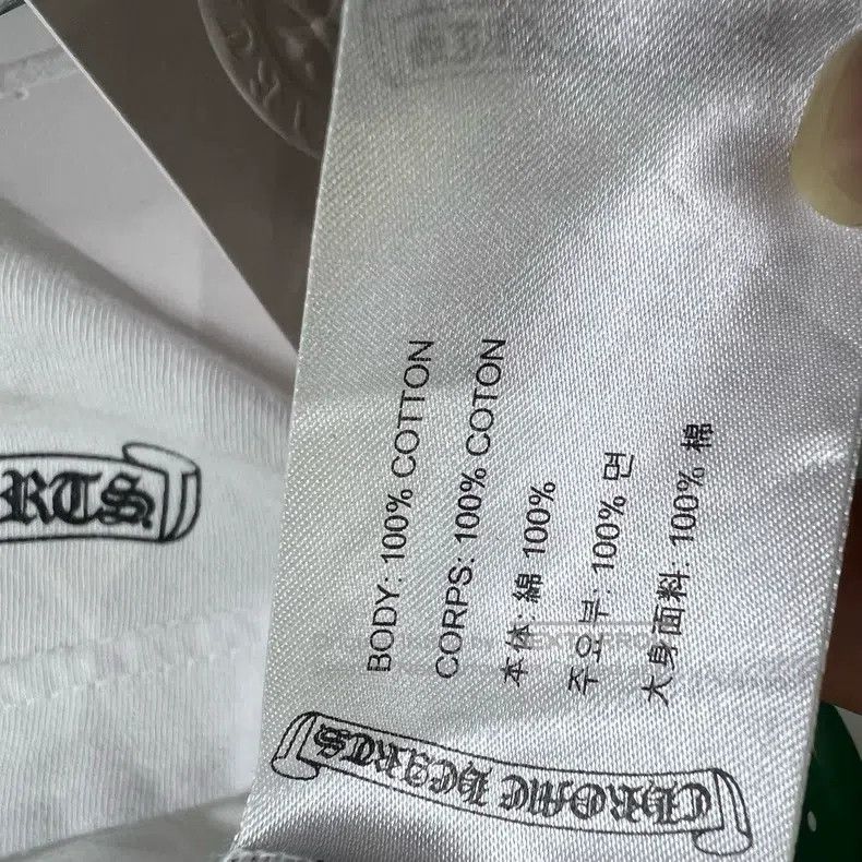 Chrome Hearts CHROME HEARTS Size S short sleeves Size US S / EU 44-46 / 1 - 4 Thumbnail