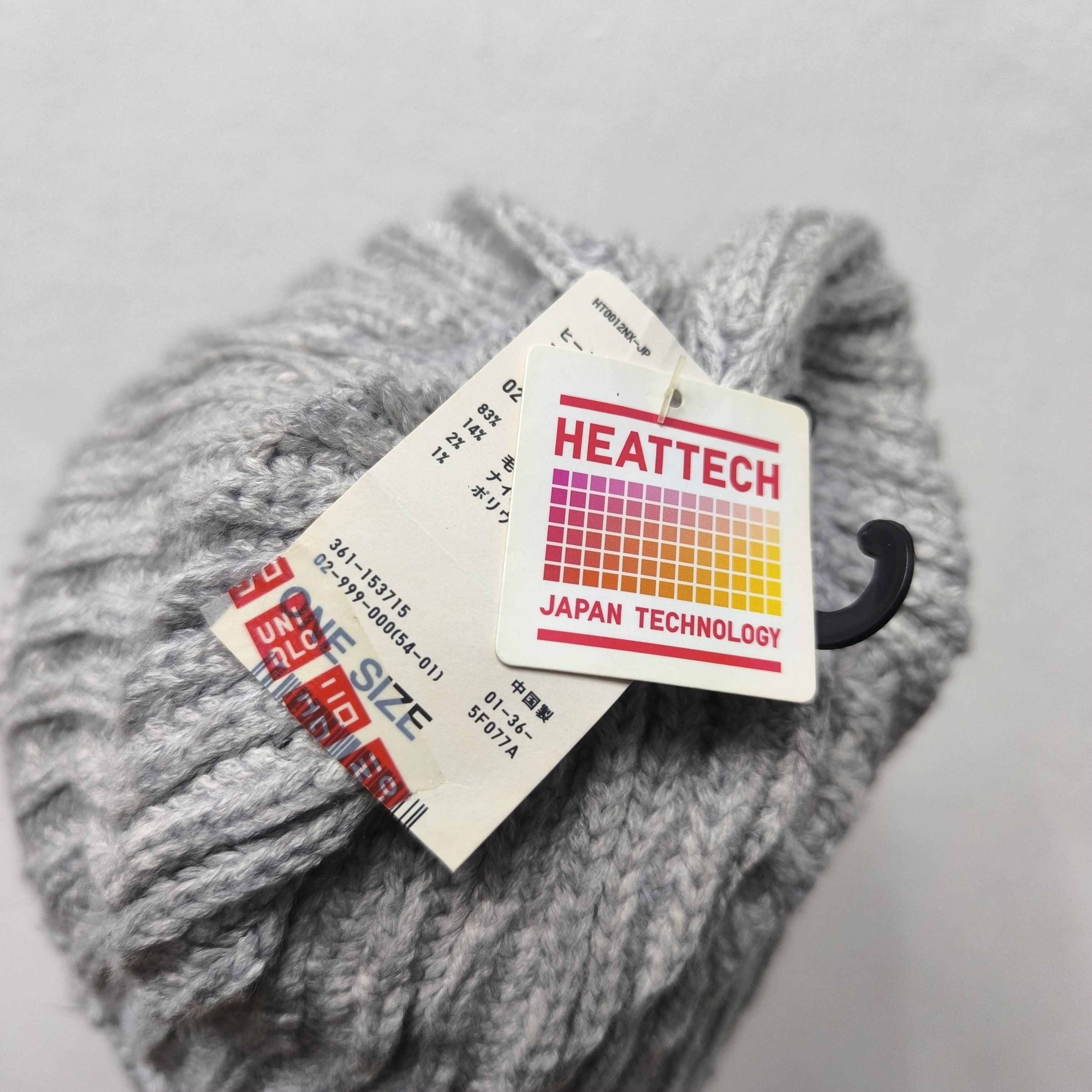 Japanese Brand 💥 Japanese brand uniqlo heattech beanie hat Size ONE SIZE - 4 Thumbnail