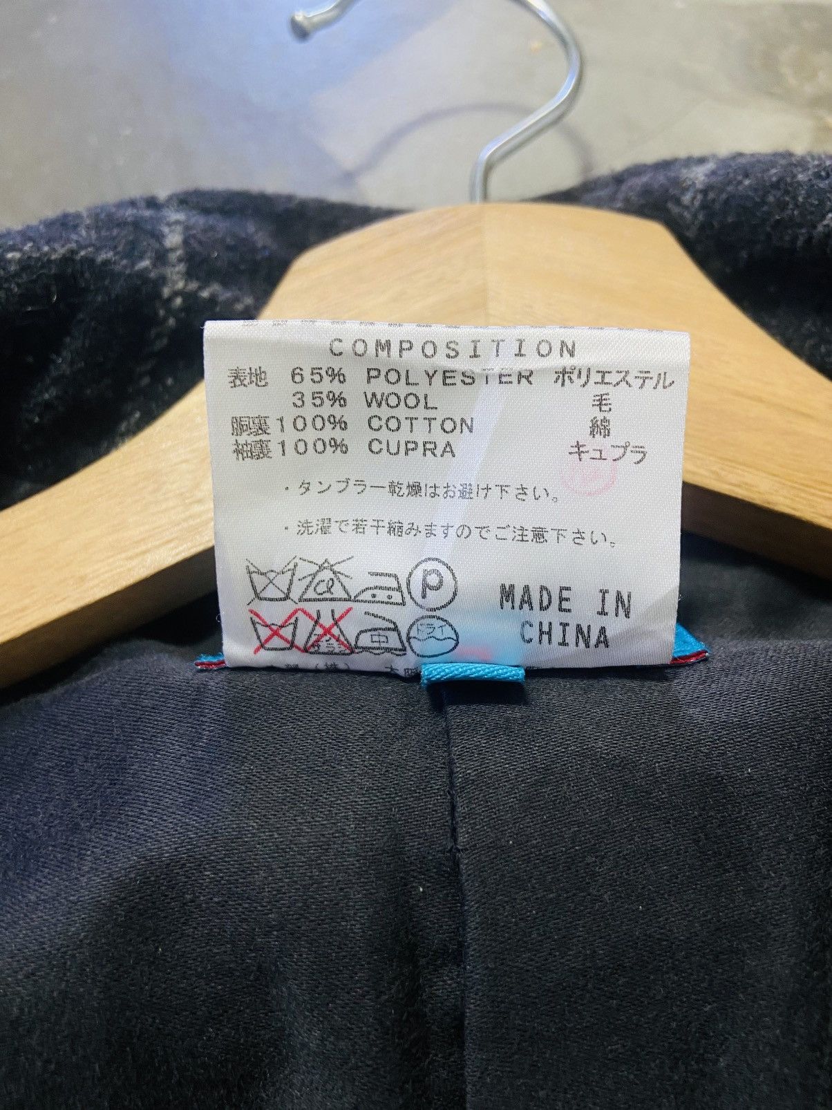 Katharine Hamnett London Katharine Hamnett London Wool Jacket Size L / US 10 / IT 46 - 13 Thumbnail