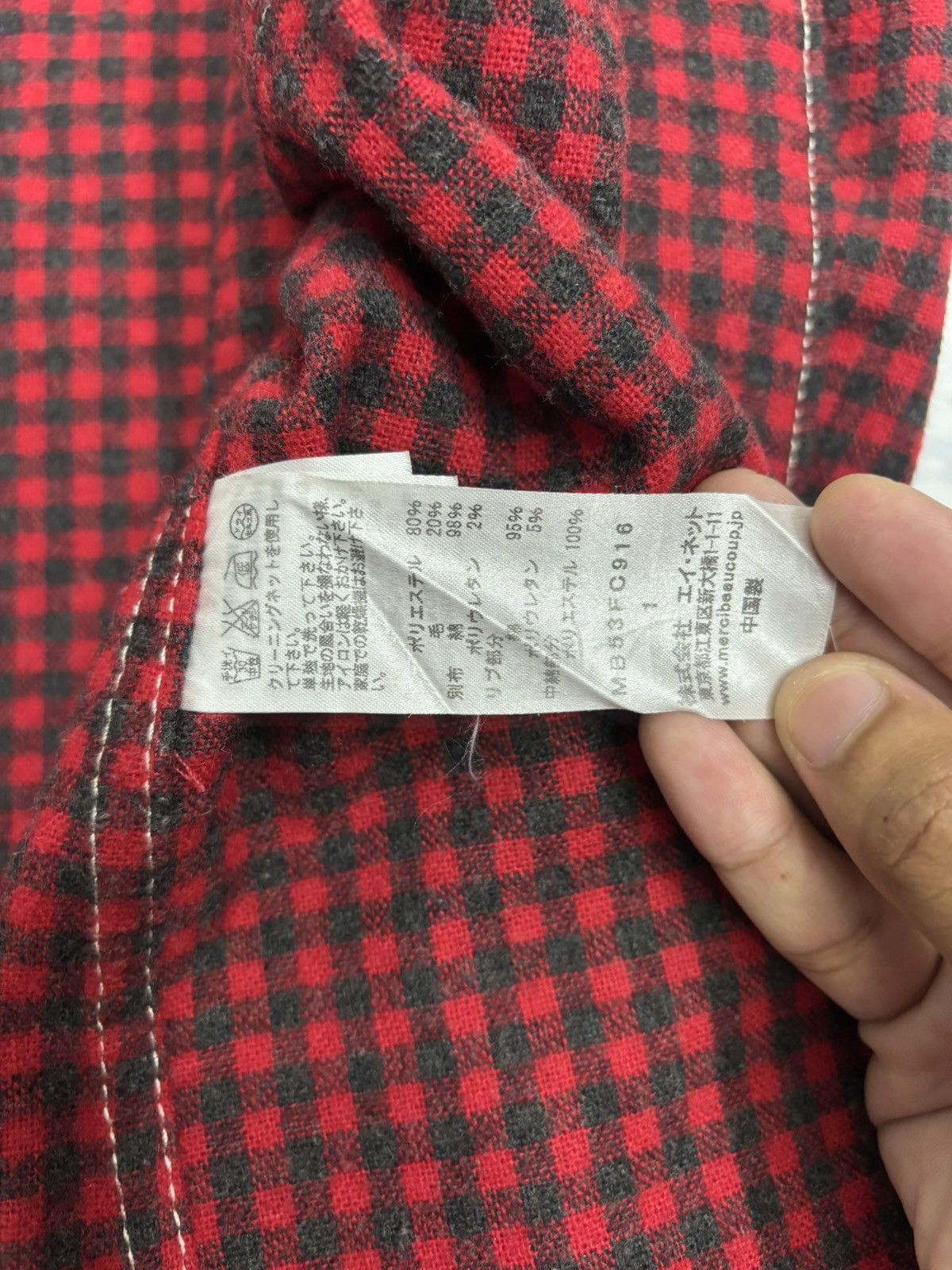 Issey Miyake × mercibeaucoup ISSEY MIYAKE CAULIFLOWER MERCIBEAUCOUP WOOL DENIM SHIRT Size US M / EU 48-50 / 2 - 12 Thumbnail
