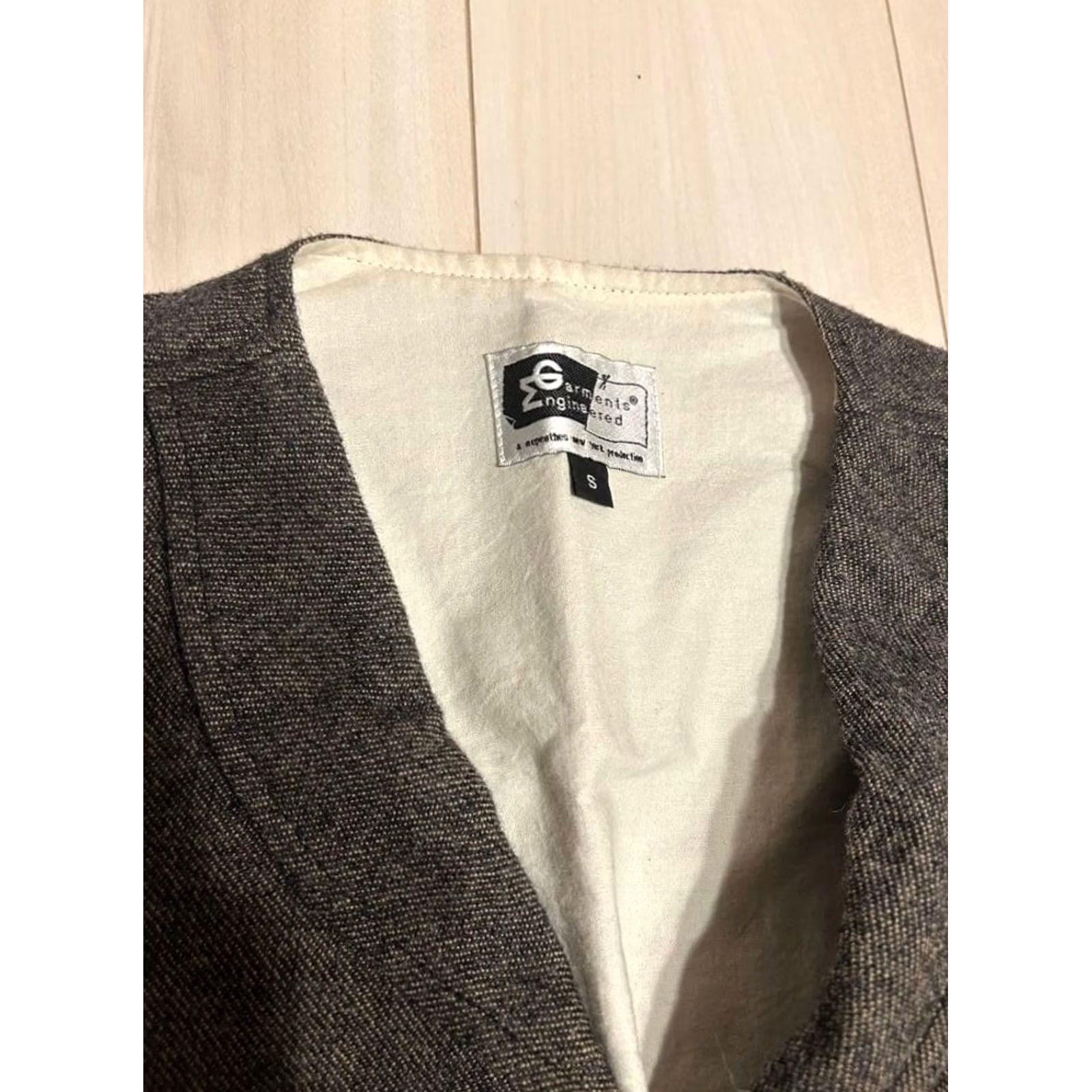 Engineered Garments ENGINEERED GARMENTS BEDFORD VEST - GREIGE - S - COTTON - 100% AUTH Size US S / EU 44-46 / 1 - 2 Thumbnail