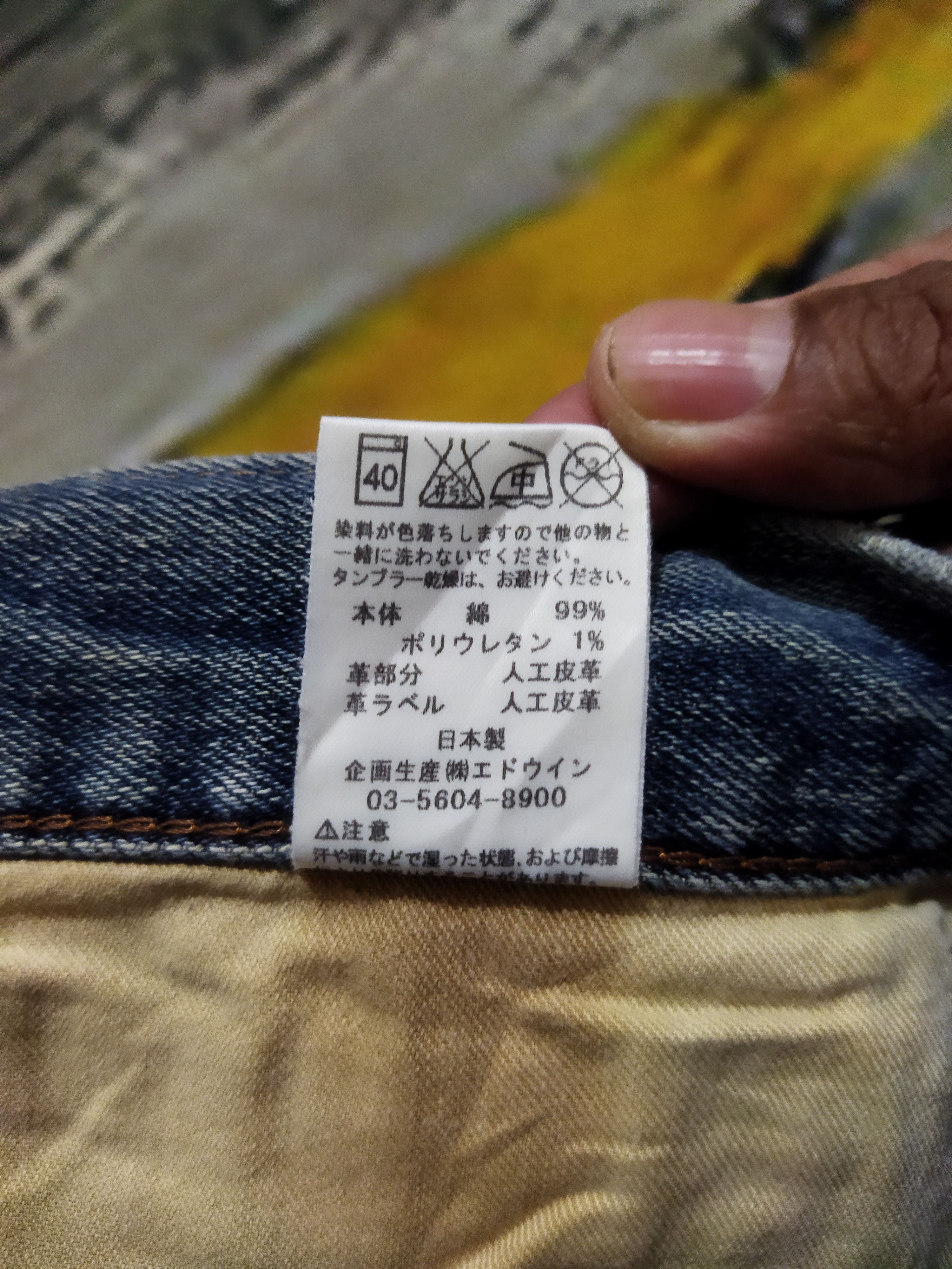 Edwin VINTAGE EDWIN EXS404 DISTRESSED FADED BLUE JEANS PANTS Size US 31 - 13 Thumbnail