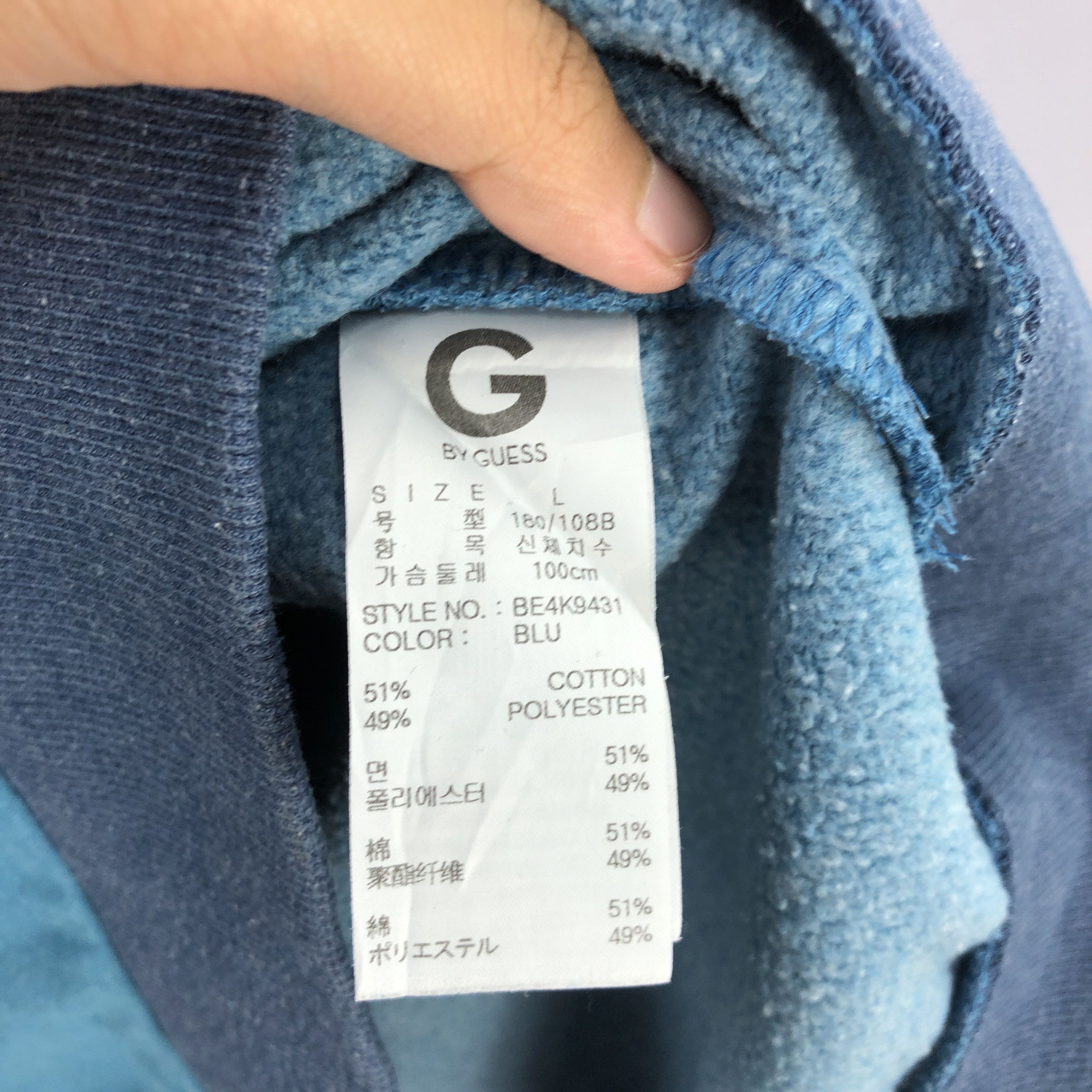 Guess Vintage Guess Sweatshirt Guess Sweater Guess Jumper Size US S / EU 44-46 / 1 - 6 Thumbnail