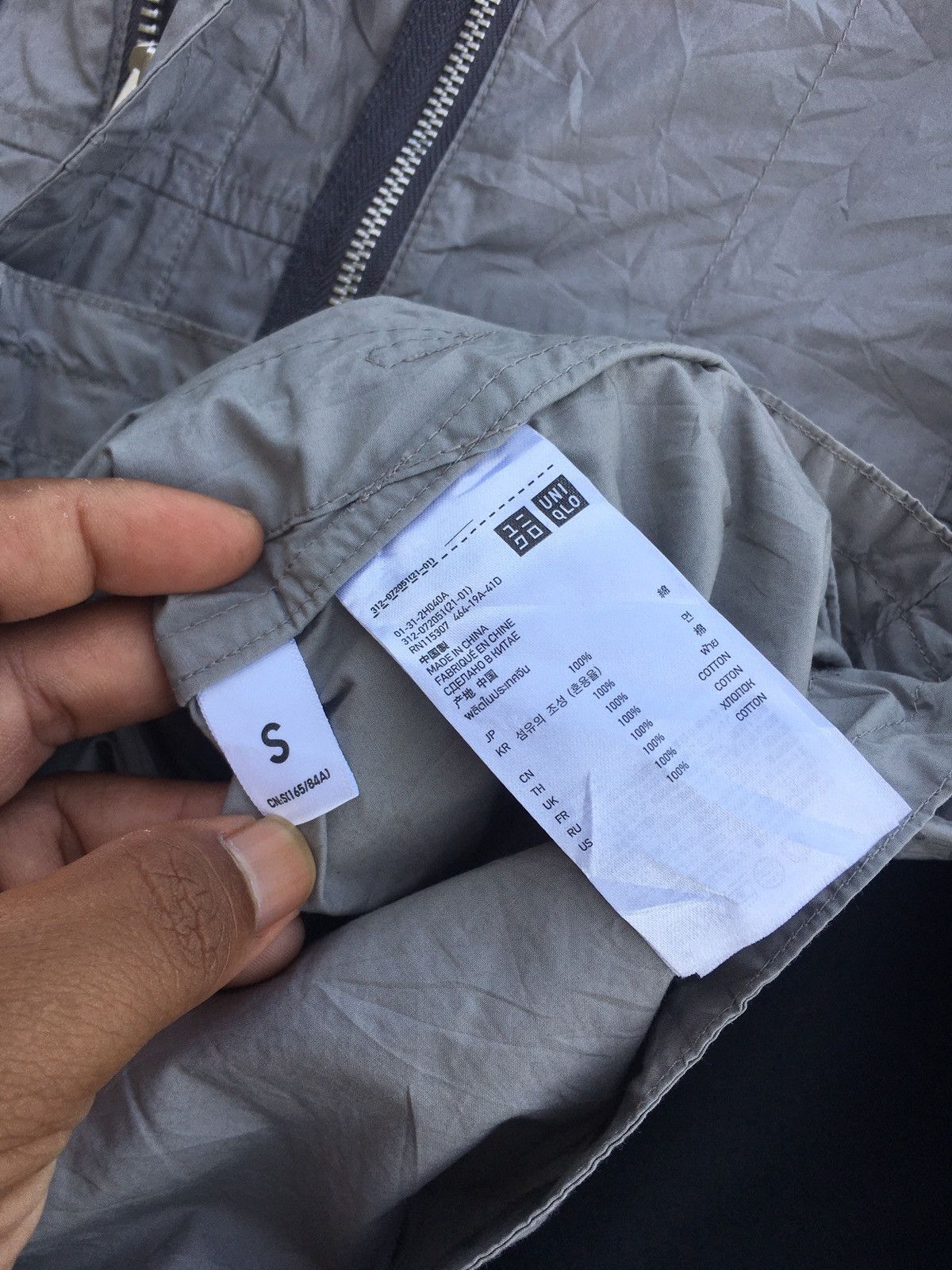 Undercover Rare Undercover Uniqlo UU Jun Takahashi Jacket Size US S / EU 44-46 / 1 - 15 Thumbnail