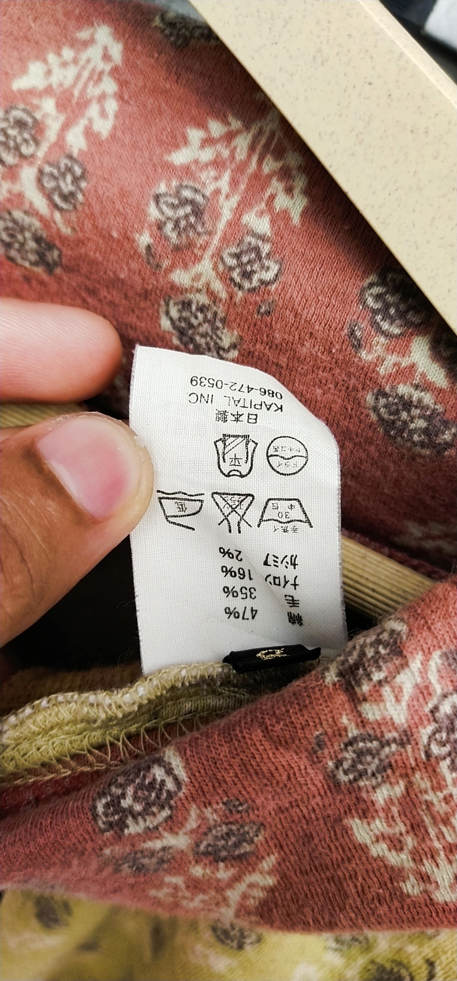 Kapital Last Drop Rare Kapital Fleece Womens Pant Size 28-30inchs Size 28" / US 6 / IT 42 - 4 Thumbnail