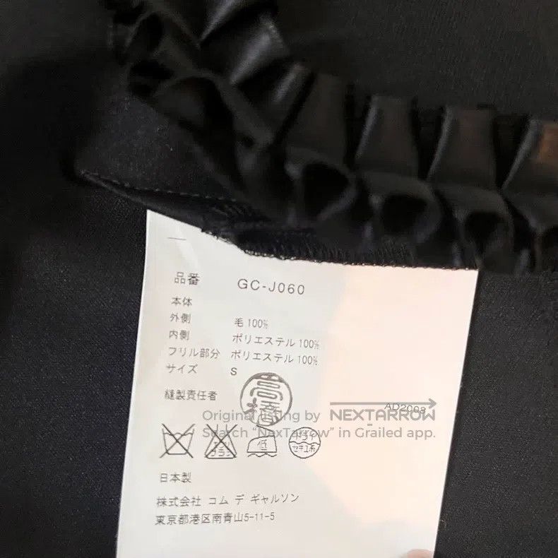 Comme des Garcons Comme des Garcons size S Collar Size ONE SIZE - 9 Thumbnail