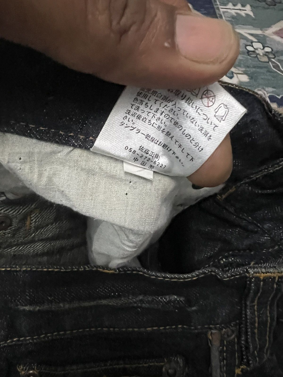 Japanese Brand FLARED💥NYLAUS RIPPED TWIST DISTRESSED DENIM PANT Size US 31 - 8 Thumbnail