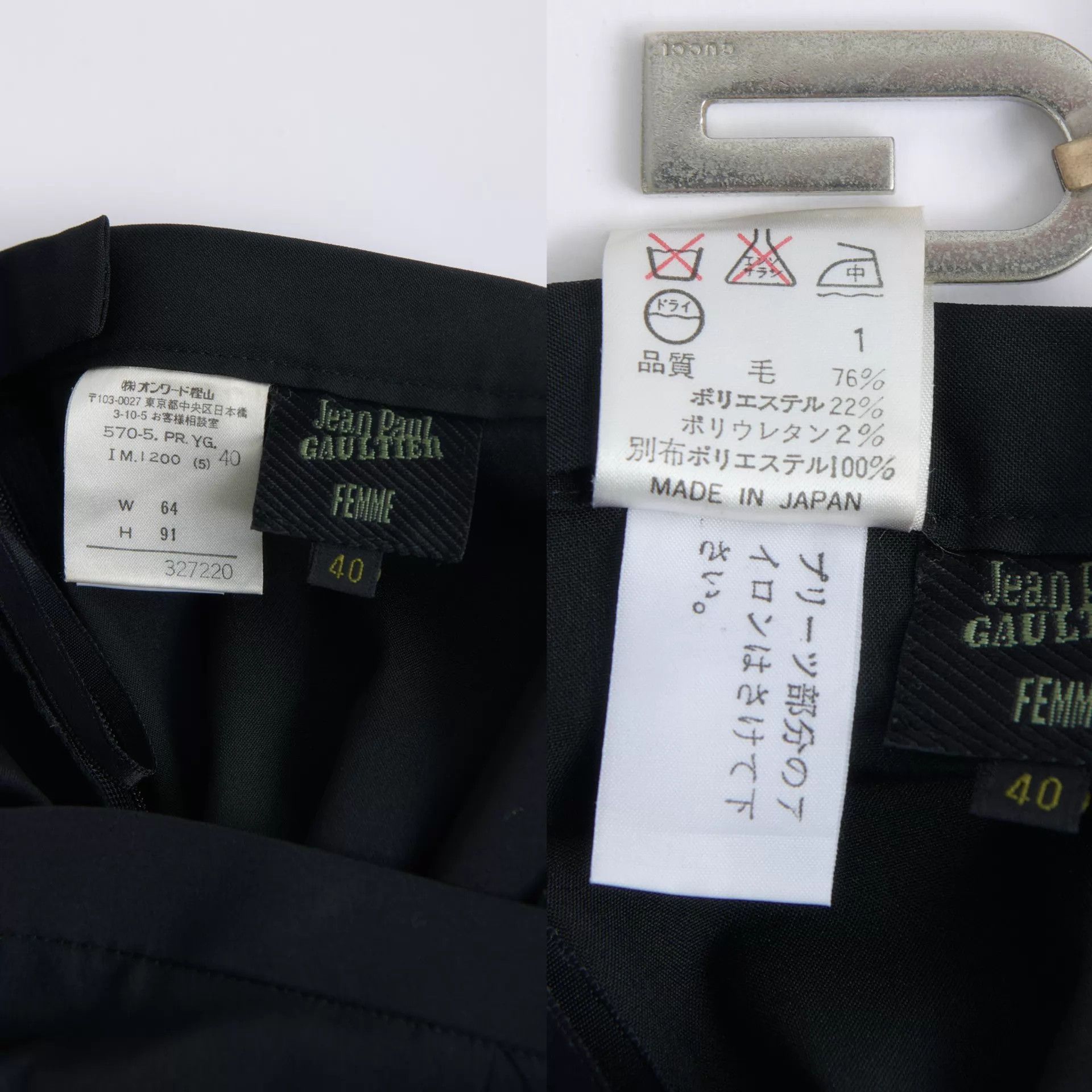 Jean Paul Gaultier Jean Paul Gaultier 00s Women's Black Pleated Flare Pants Size 26" / US 2 / IT 38 - 9 Thumbnail