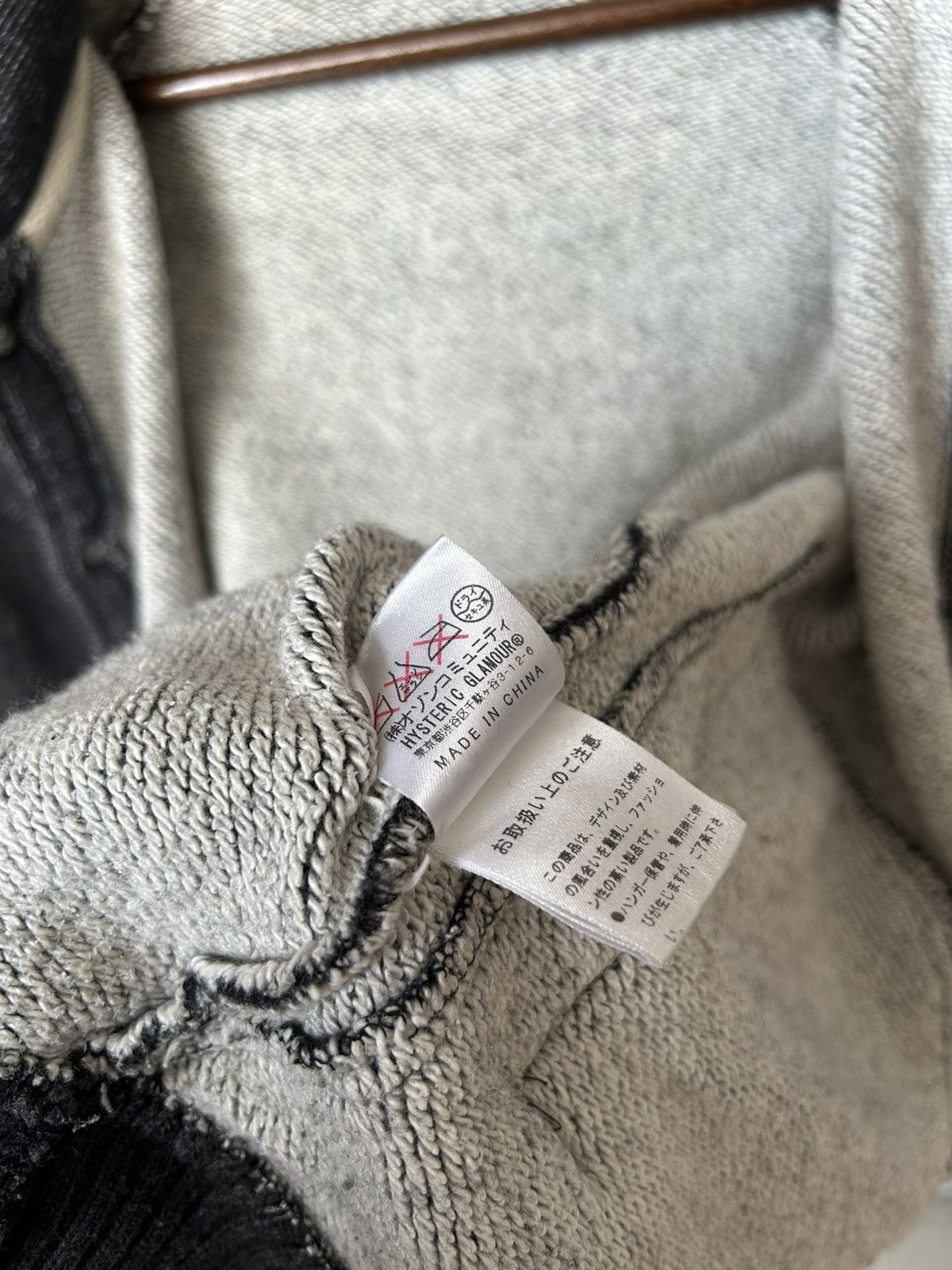 Hysteric Glamour “Love Me, Chill Out” Hysteric Glamour Hoodie Size US S / EU 44-46 / 1 - 14 Thumbnail