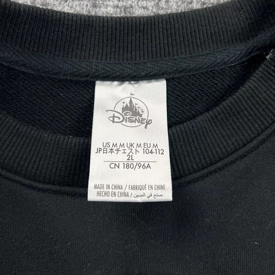 Disney Disney Sweatshirt Mens Medium S.W.O.R.D Marvel Crew Neck Size US M / EU 48-50 / 2 - 4 Thumbnail