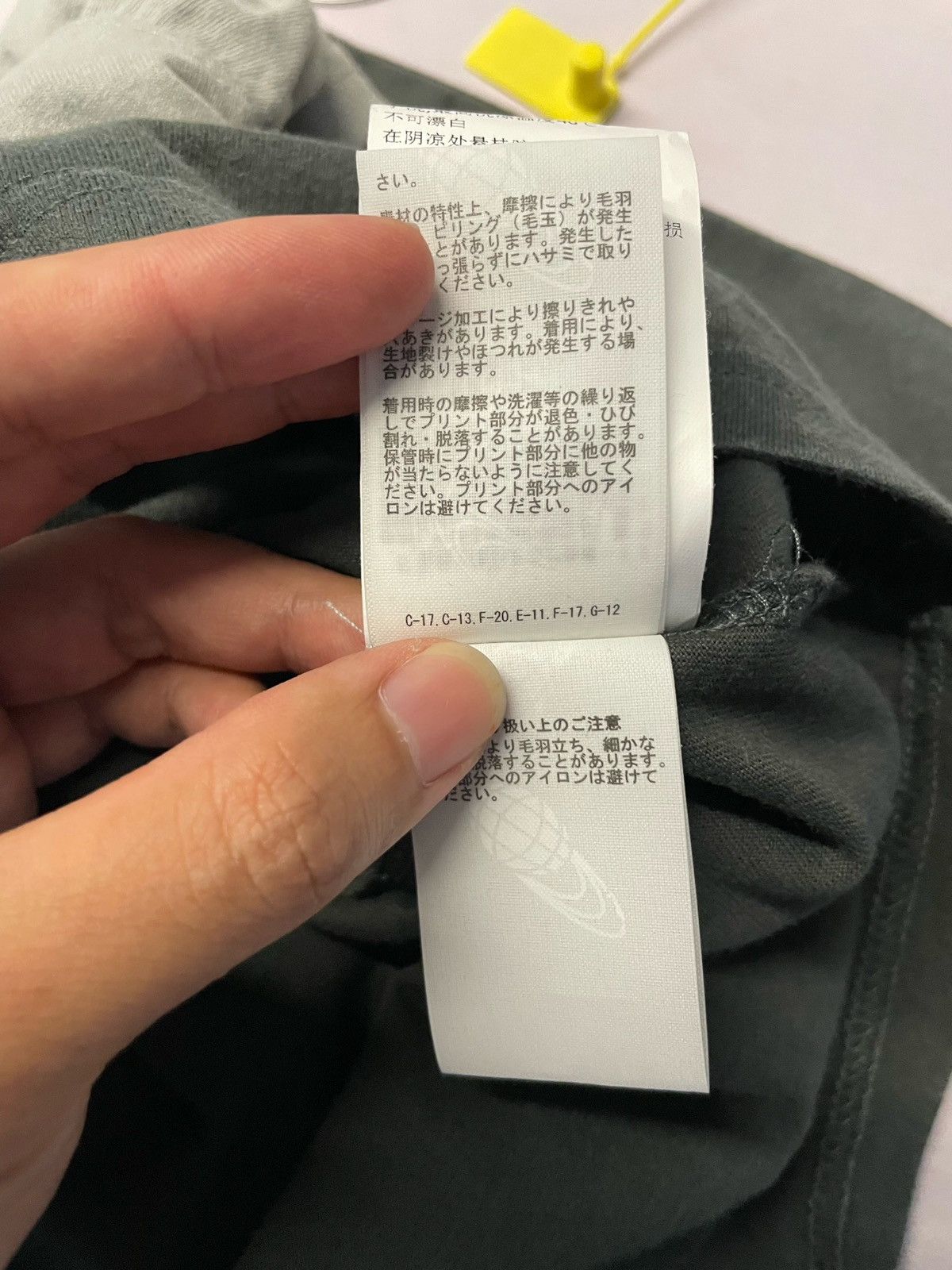 Beams Japan Beams Destroy Double Layer Tee Size US M / EU 48-50 / 2 - 15 Thumbnail