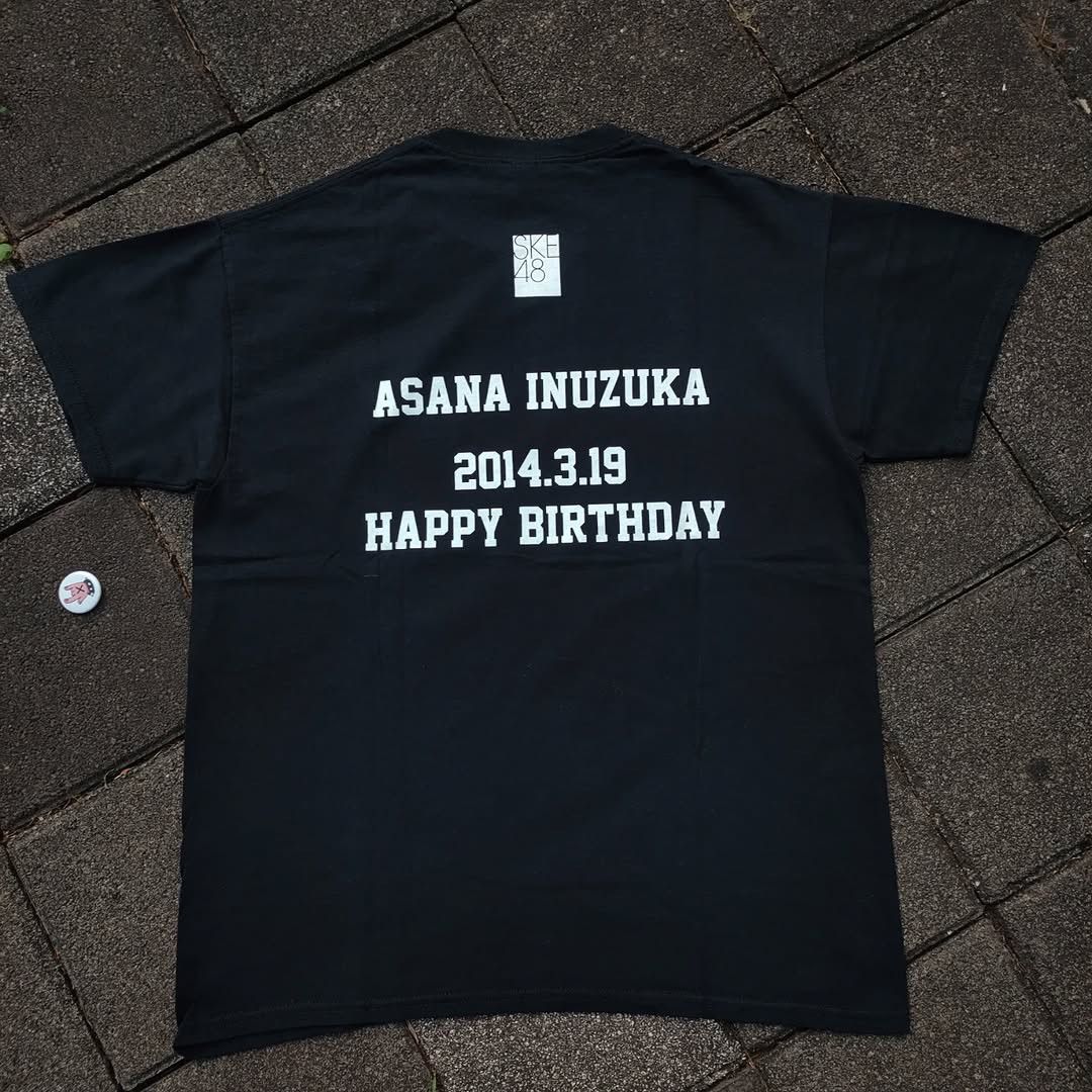 Band Tees SKE48 Asana Inuzuka 20th Birthday 2014 Tee Size US M / EU 48-50 / 2 - 2 Thumbnail