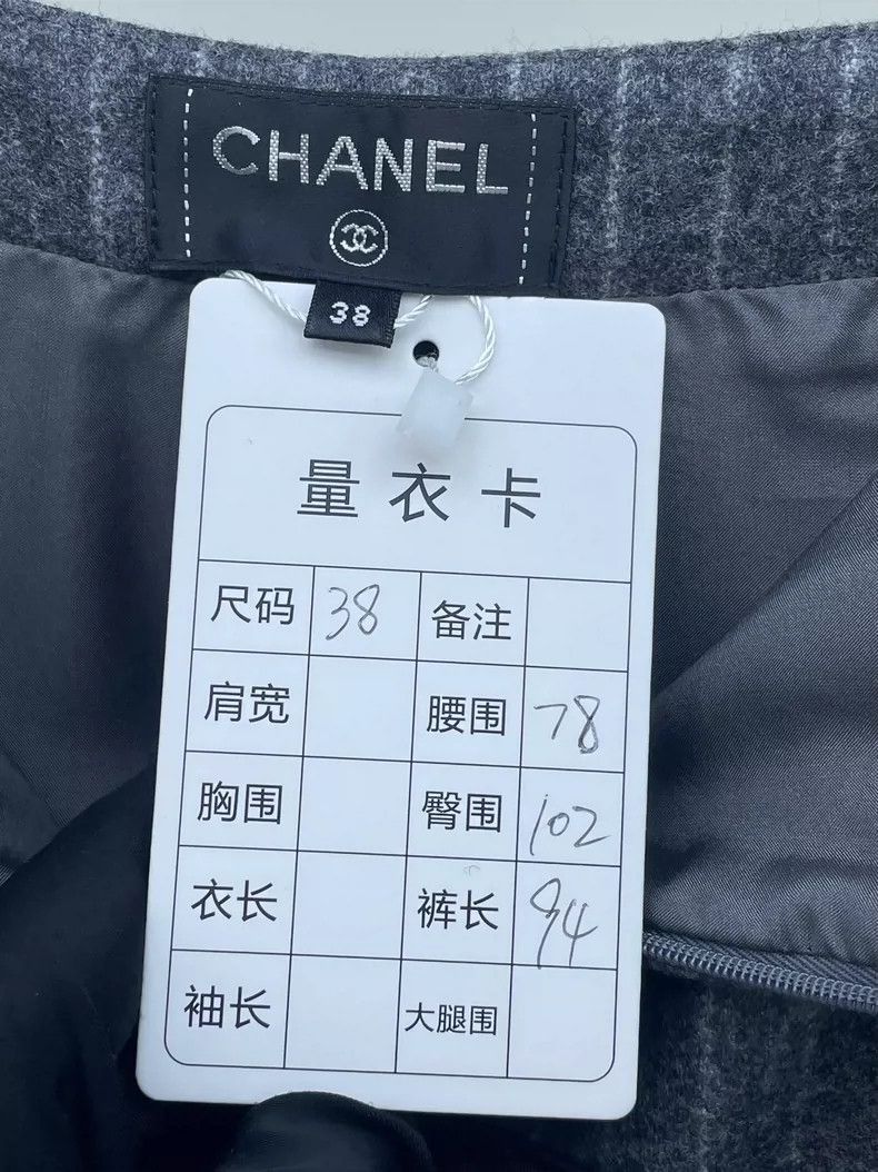 Chanel Chanel Wool Trousers with Silk Lining -2505 Size US 38 / EU 54 - 4 Thumbnail