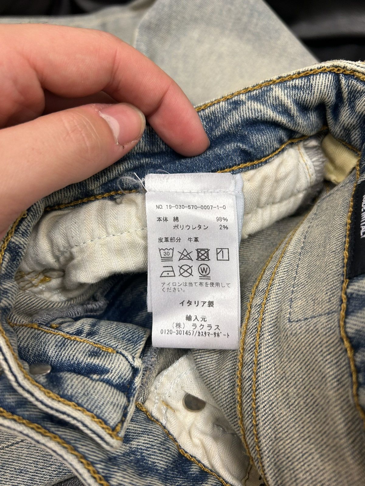 R13 Cropped Leg Denim Size US 27 - 6 Thumbnail