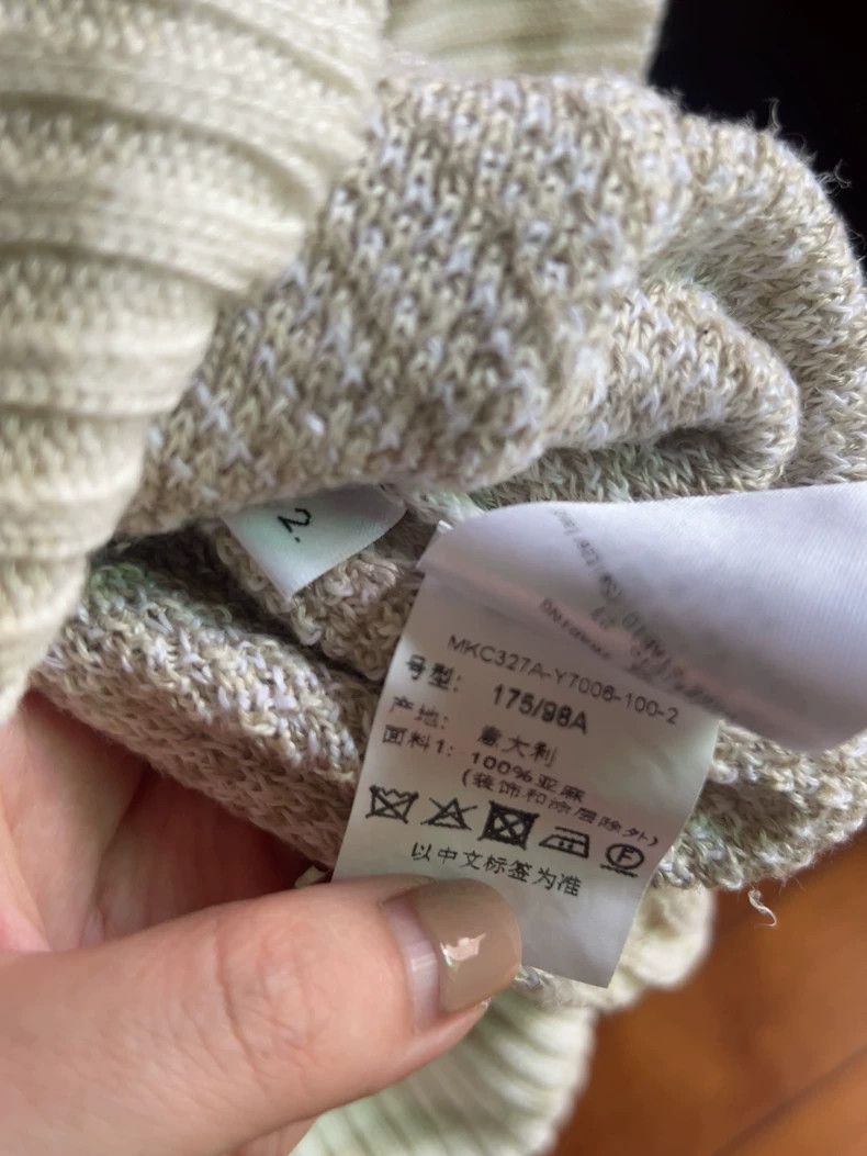 Thom Browne Thom Browne cardigan Size US M / EU 48-50 / 2 - 8 Thumbnail