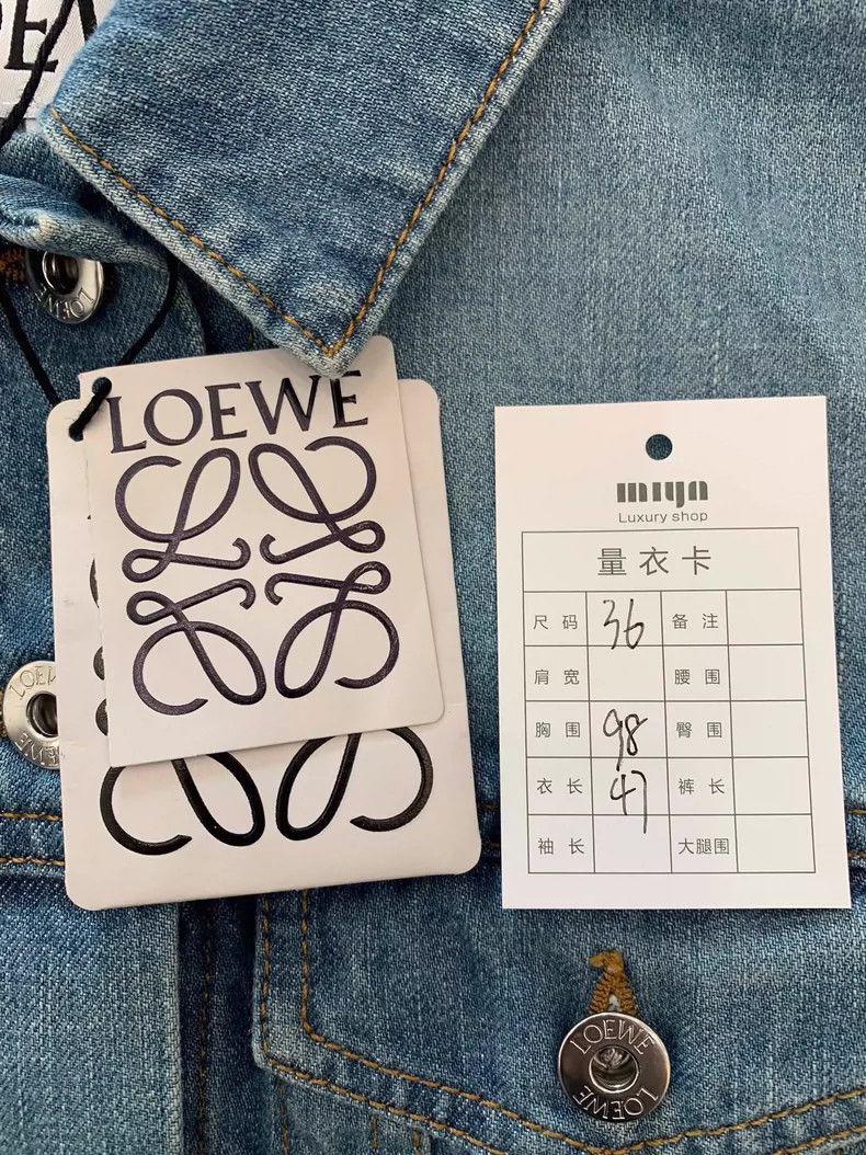 Loewe loewe Cropped panelled denim jacket 2506-Nextarrow Size XS / US 0-2 / IT 36-38 - 8 Thumbnail