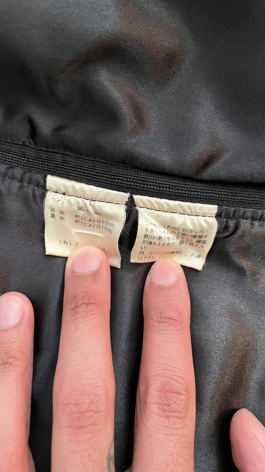 Undercover Small Parts Peacoat Size US M / EU 48-50 / 2 - 11 Thumbnail