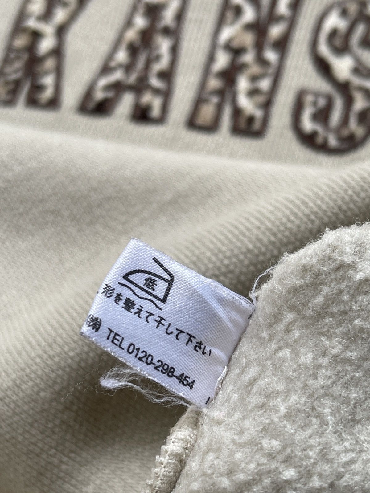 Kansai Yamamoto Kansai Yamamoto Leopard Crewneck Beige Sweatshirt Size M / US 6-8 / IT 42-44 - 9 Thumbnail