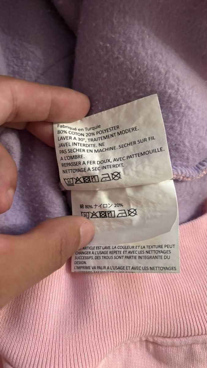 ERL ERL Hoodie Size US L / EU 52-54 / 3 - 5 Thumbnail