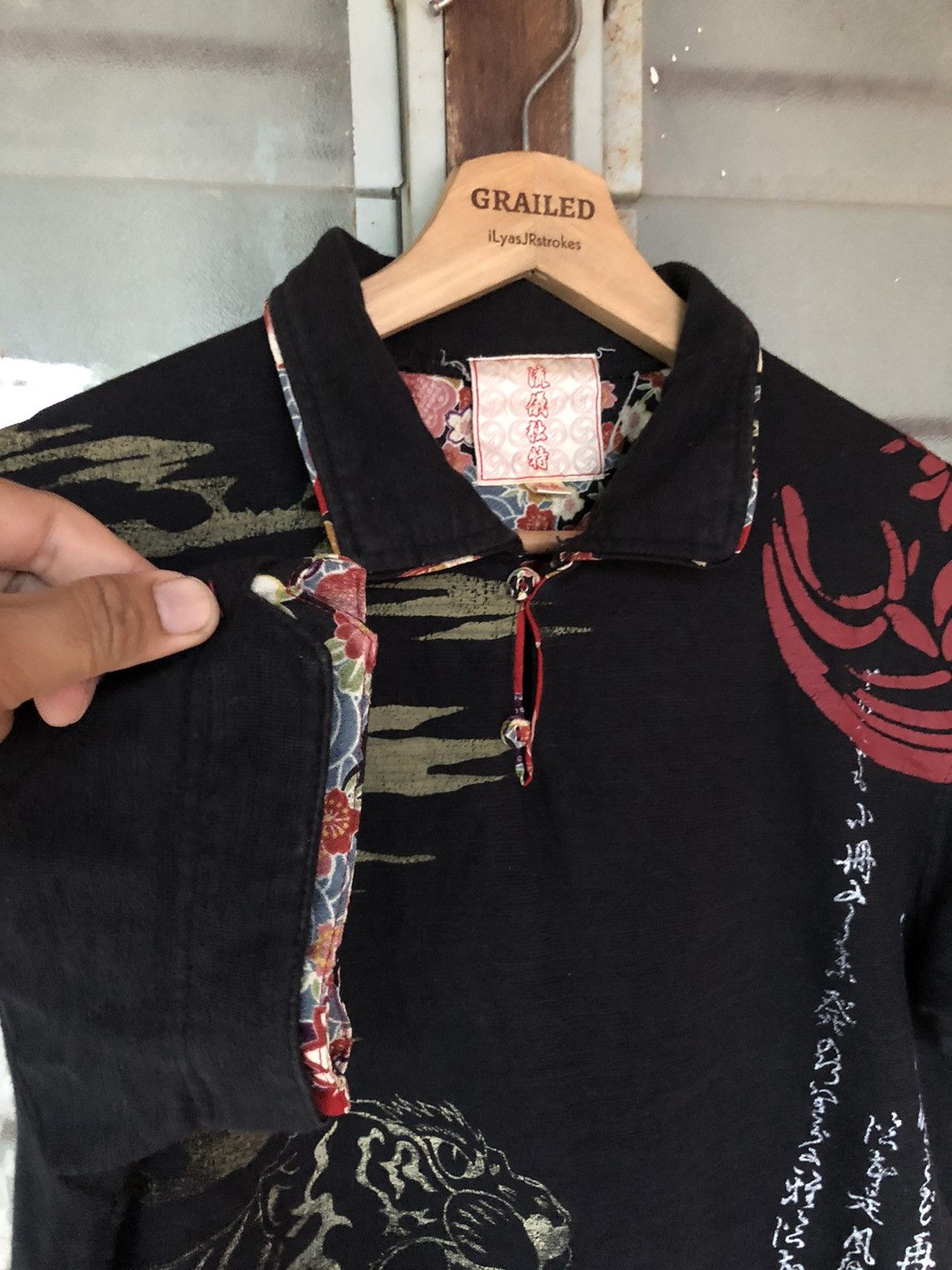 Bullet Noise Vintage Sukajan Tiger Collar Shirt Tee Size US M / EU 48-50 / 2 - 6 Thumbnail