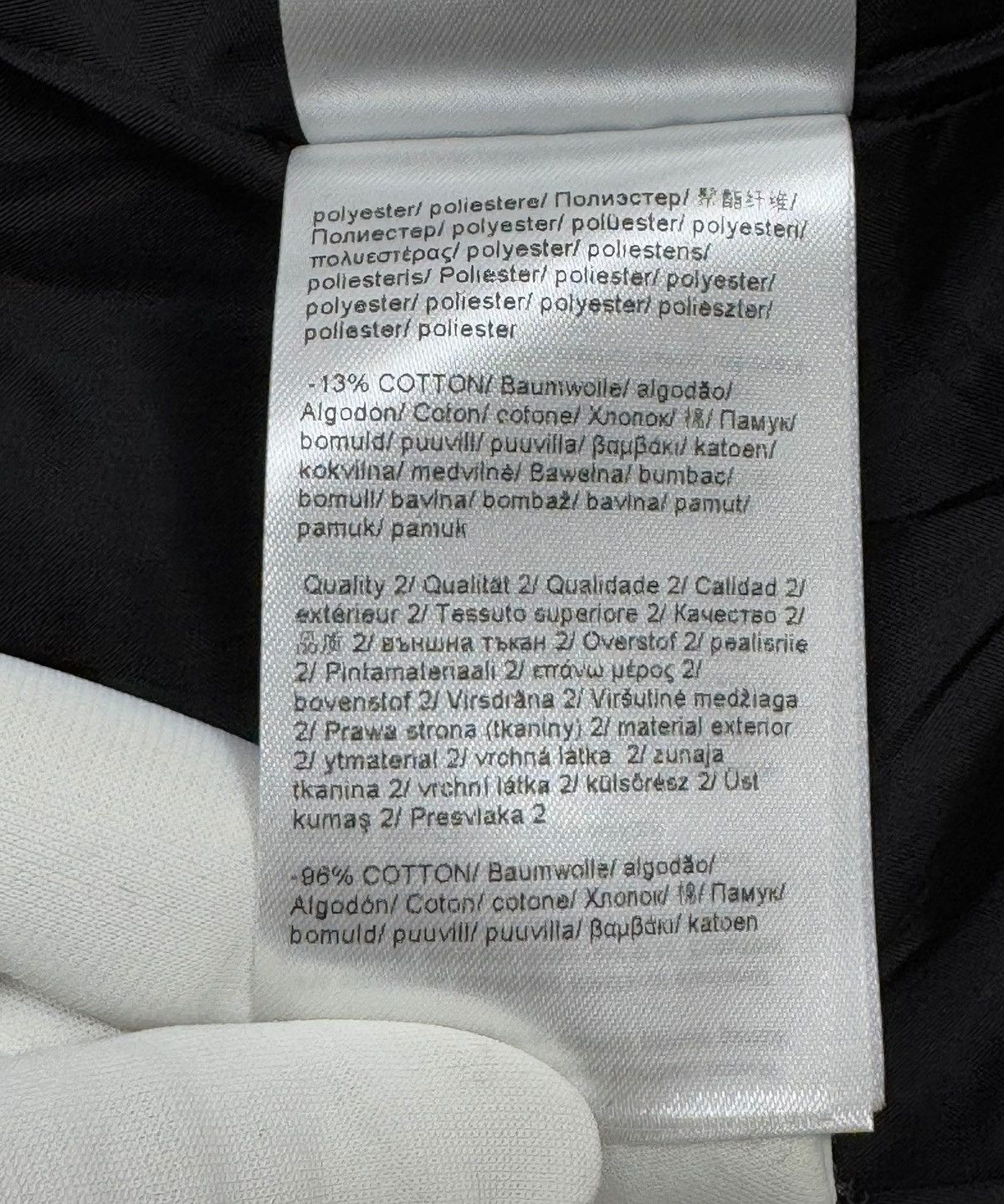 Escada × Escada Sport Escada Sport Rinya Skirt Woven Acrylic size DE36 IT42 Size 28" / US 6 / IT 42 - 15 Thumbnail