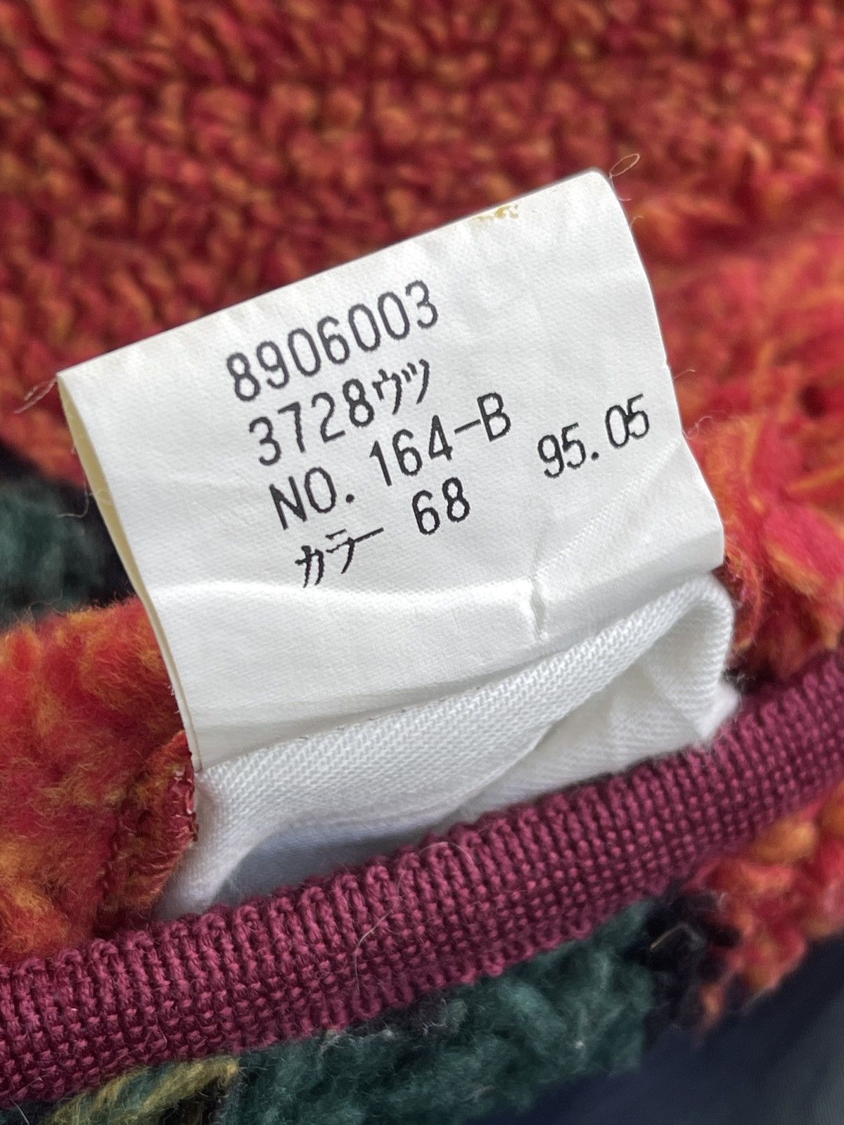 Japanese Brand Vintage 90s Catch On Printed Teddy Fleece Size US M / EU 48-50 / 2 - 11 Thumbnail