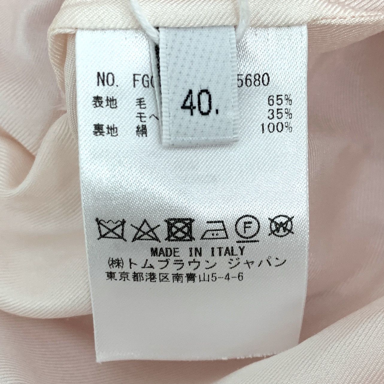 Thom Browne Thom Browne Pink Cotton Pleated Casual Mini Skirt K26WX Size 27" / US 4 / IT 40 - 5 Thumbnail