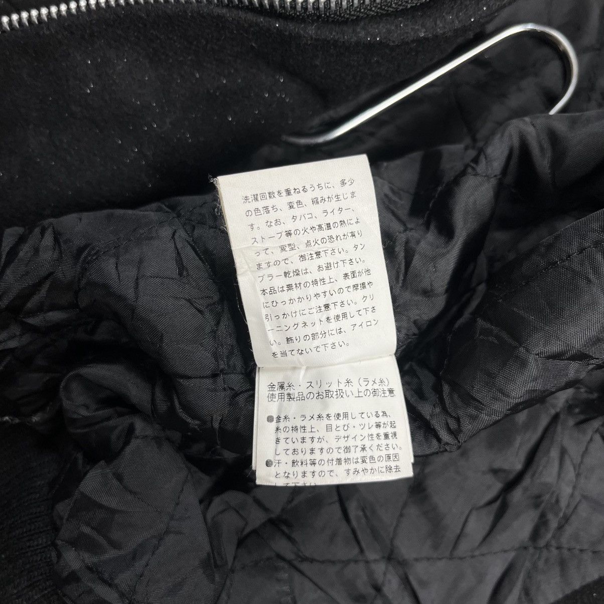 14th Addiction 2000s Ones Own - Allien Zips Jacket Size US S / EU 44-46 / 1 - 9 Thumbnail