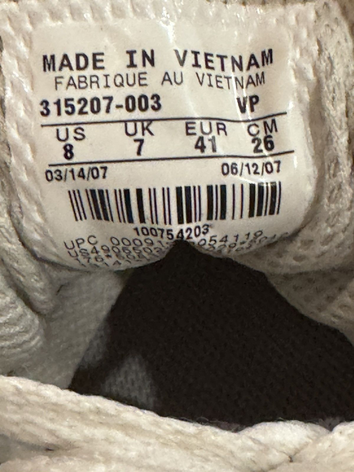 Nike Nike Air Zoom Dunkesto ‘Grey Camo’ Size US 8 / EU 41 - 6 Thumbnail