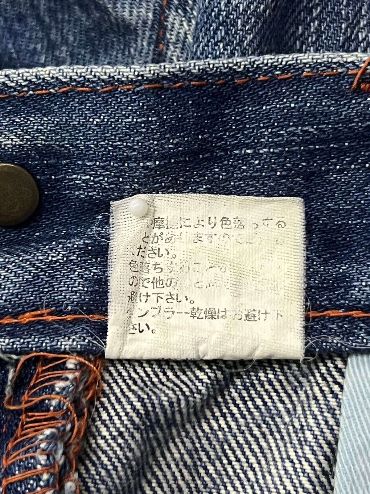 Global Work Vintage Japanese Brand Global Works - Faded Wash Jeans Size US 32 / EU 48 - 12 Thumbnail