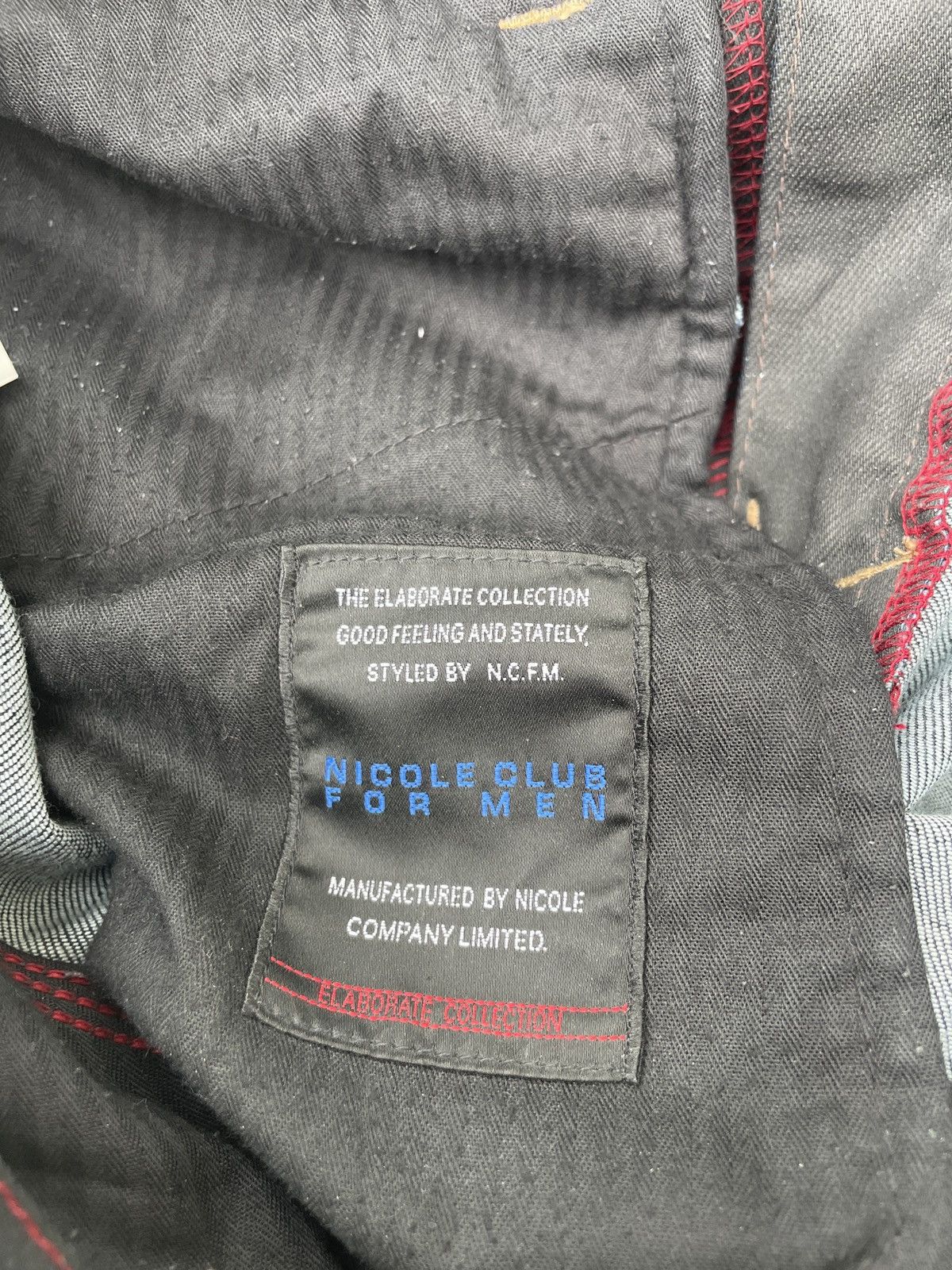 Japanese Brand 💥RARE💥2000s JAPANESE BRAND NICOLE CLUB FOR MEN COATED FLARE Size US 31 - 7 Thumbnail