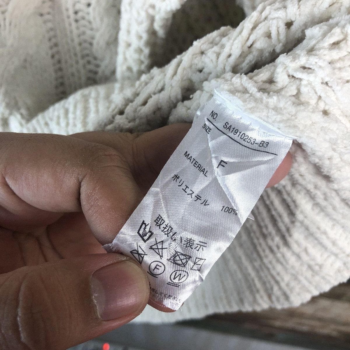 Homespun Knitwear × Japanese Brand Japanese Brand White vintage Knitwear #A1878 Size XL / US 12-14 / IT 48-50 - 9 Thumbnail
