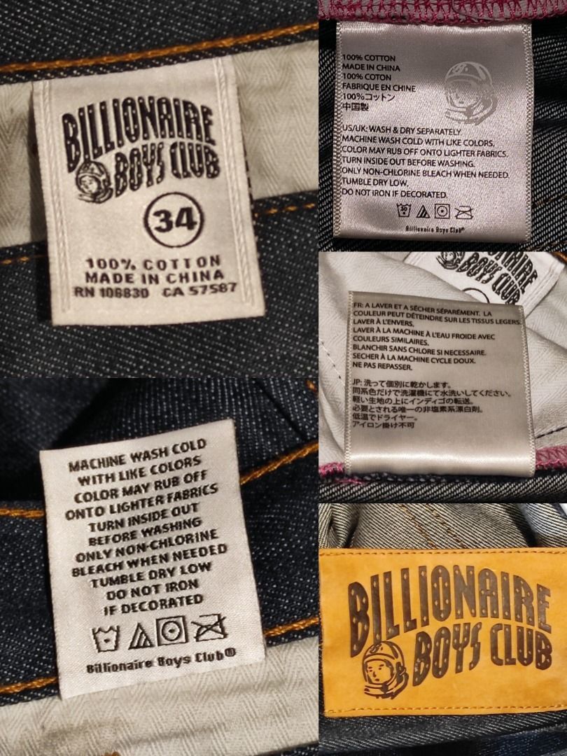 Billionaire Boys Club Billionaire Boys Club Smart Cut Selvedge Jeans Size US 34 / EU 50 - 5 Thumbnail