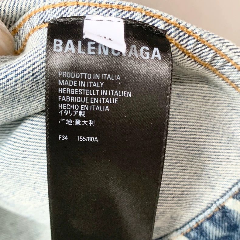 Balenciaga Balenciaga size 34 Denim Jacket Size US S / EU 44-46 / 1 - 5 Thumbnail