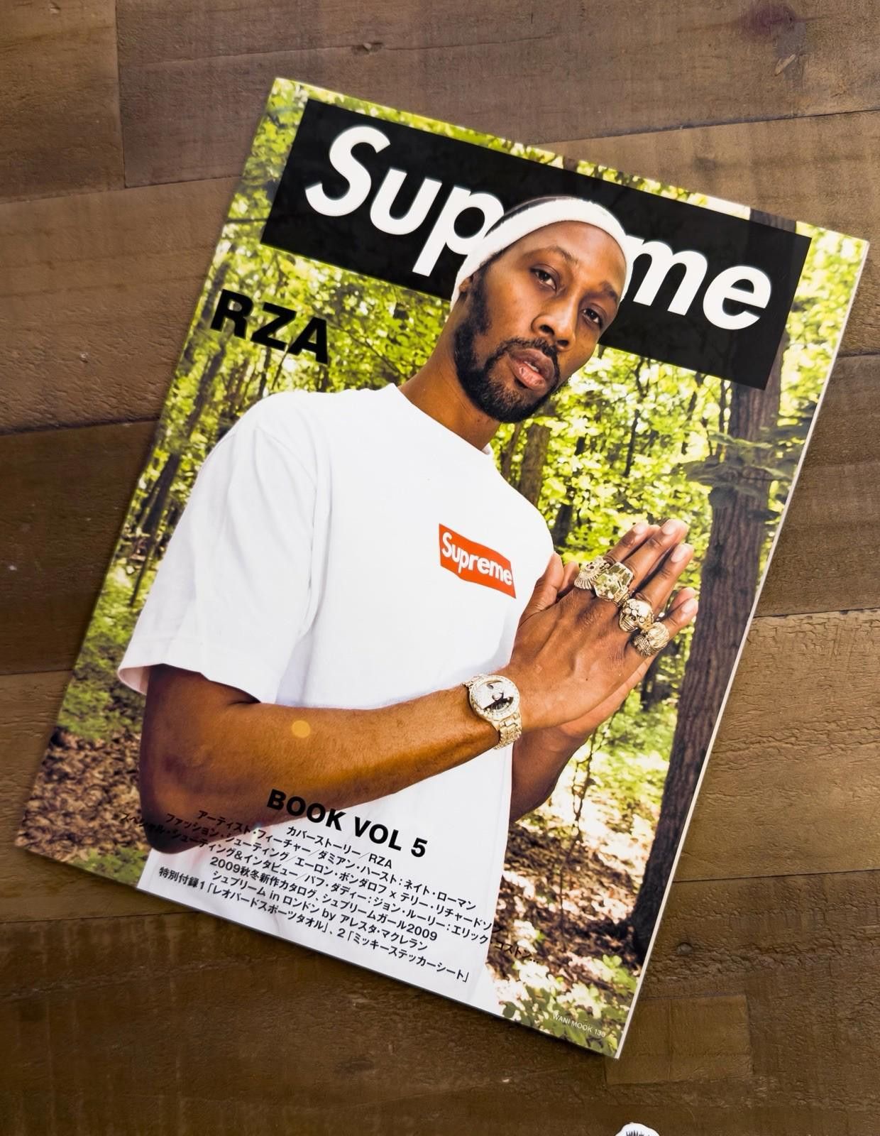 Supreme Supreme Book / Mook Complete Set VOL 1-6 (ALL STICKERS) Size ONE SIZE - 12 Thumbnail